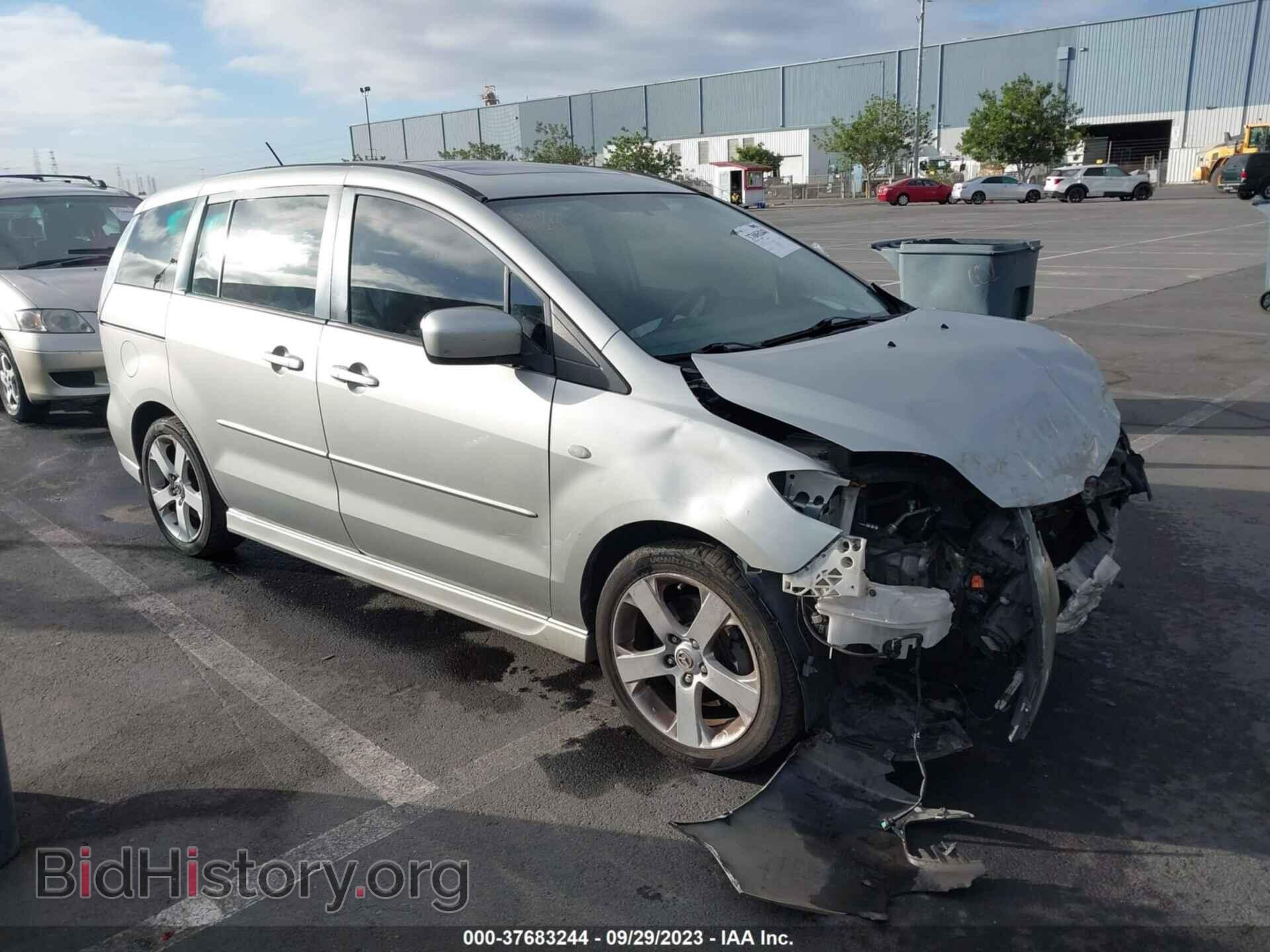 Photo JM1CR29L570132936 - MAZDA MAZDA5 2007