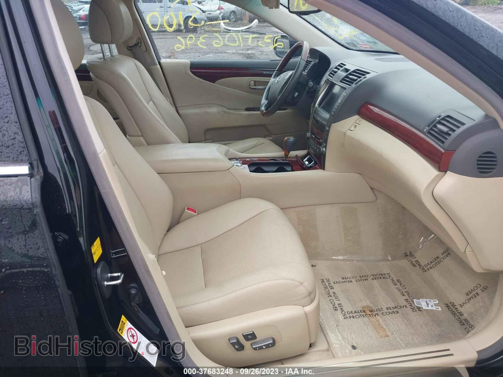 2008 LEXUS LS 460 - VIN: JTHBL46FX85059279 - Фото 5