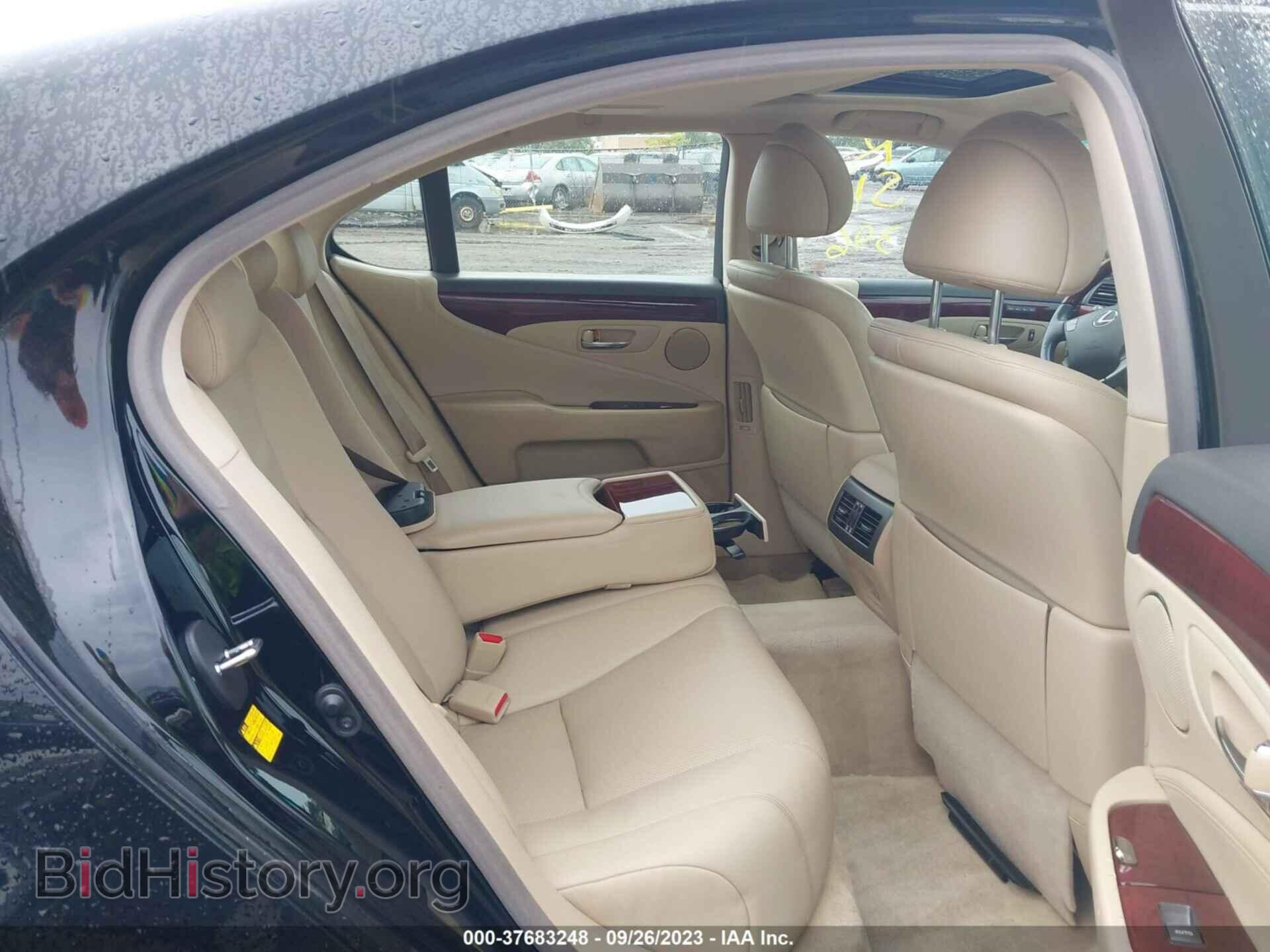 2008 LEXUS LS 460 - VIN: JTHBL46FX85059279 - Фото 8