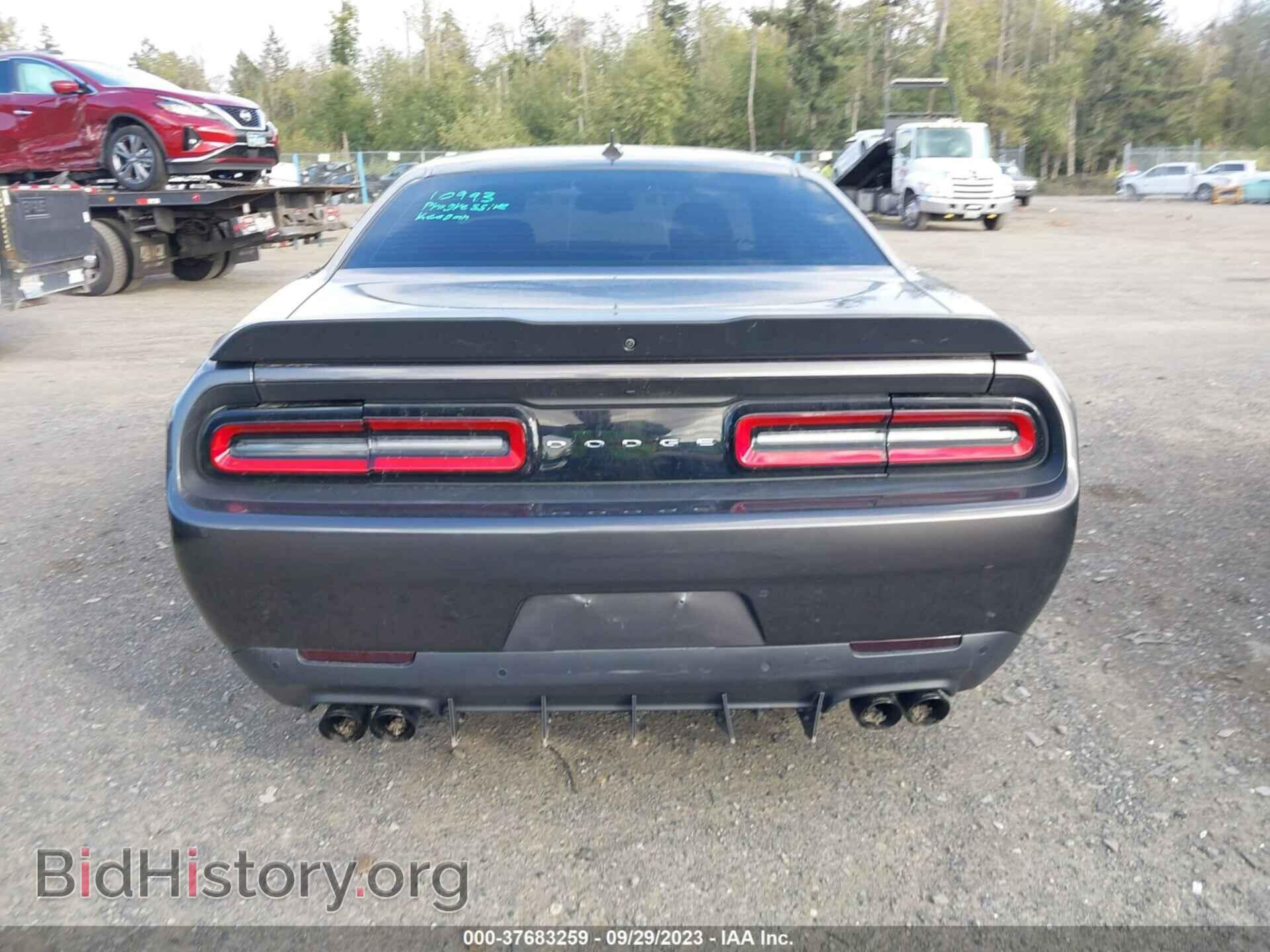 2016 DODGE CHALLENGER - VIN: 2C3CDZFJ1GH255000 - Photo 17