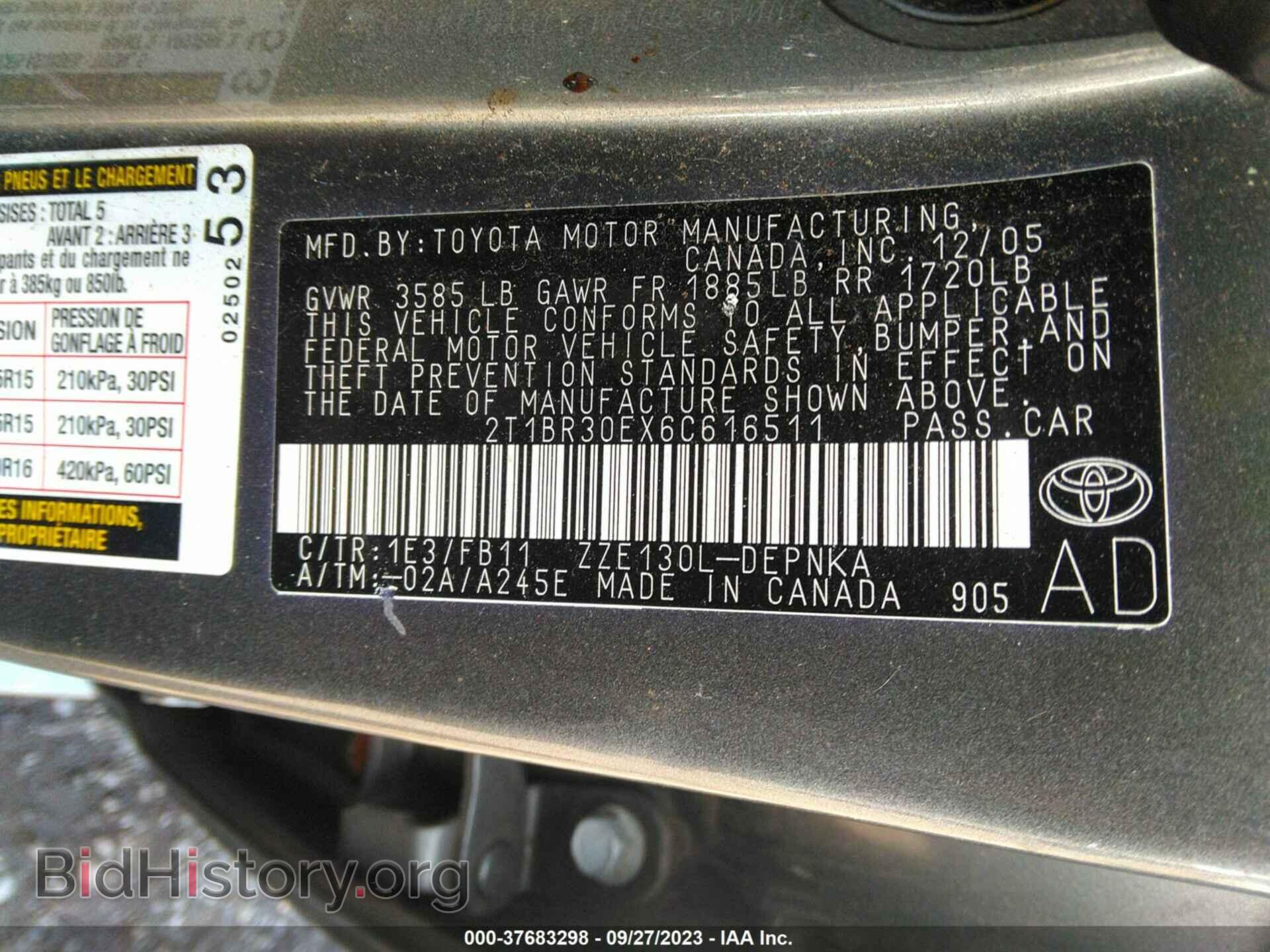 2006 TOYOTA COROLLA - VIN: 2T1BR30EX6C616511 - Фото 9