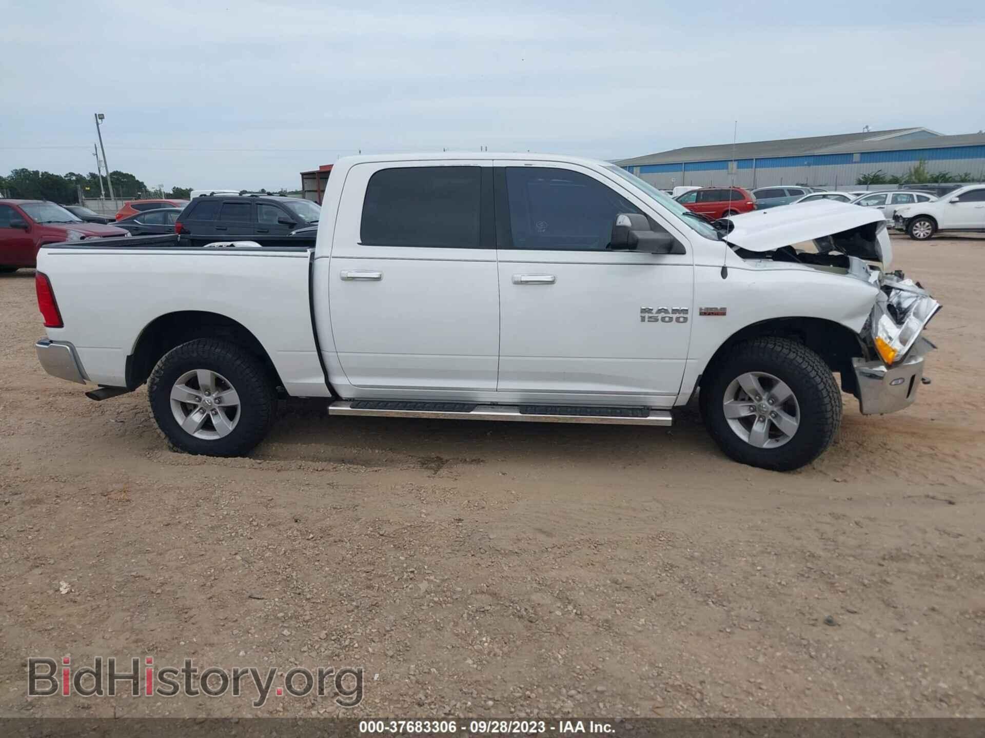 2017 RAM 1500 - VIN: 1C6RR7LTXHS807161 - Фото 13