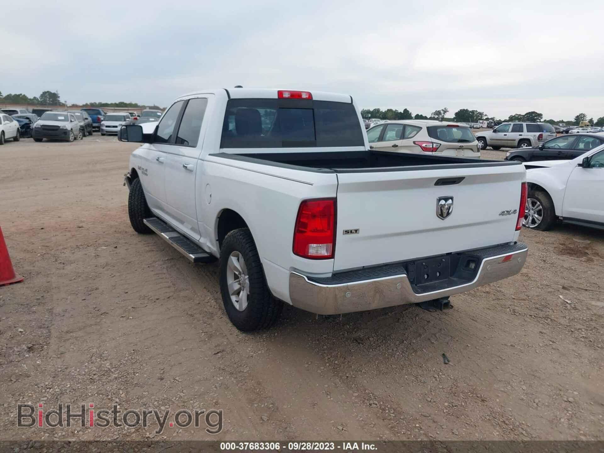 2017 RAM 1500 - VIN: 1C6RR7LTXHS807161 - Фото 3