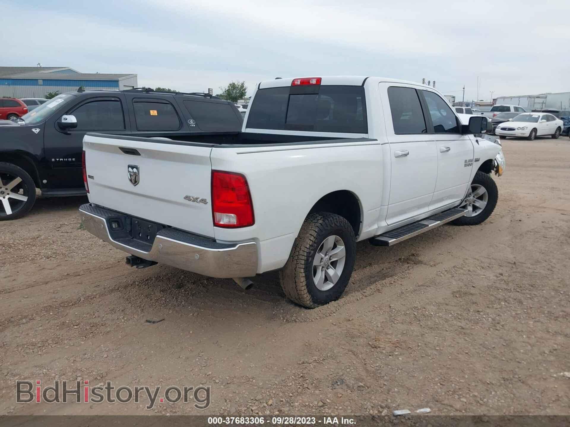 2017 RAM 1500 - VIN: 1C6RR7LTXHS807161 - Фото 4