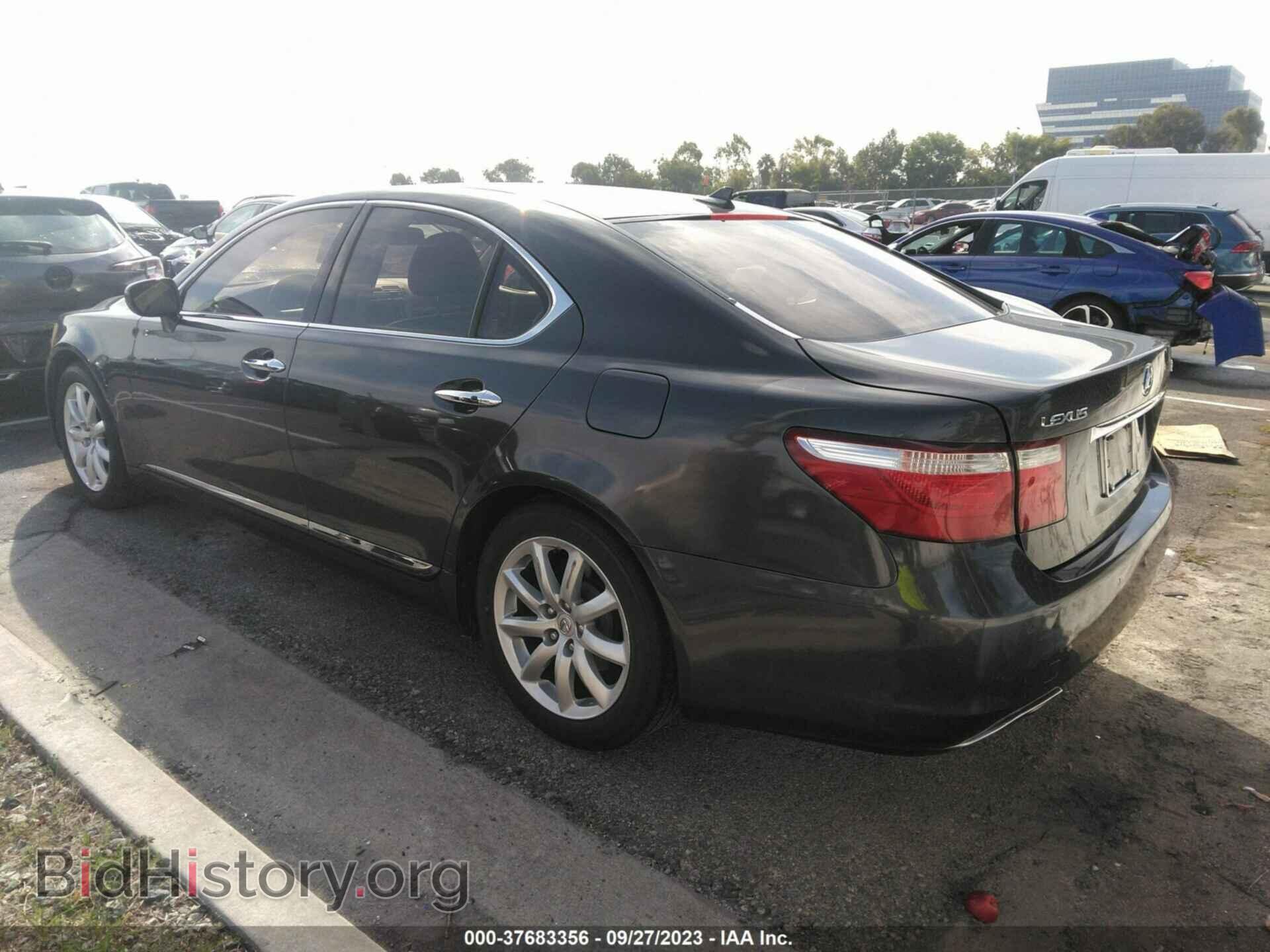 2008 LEXUS LS 460 - VIN: JTHBL46F585076054 - Фото 3