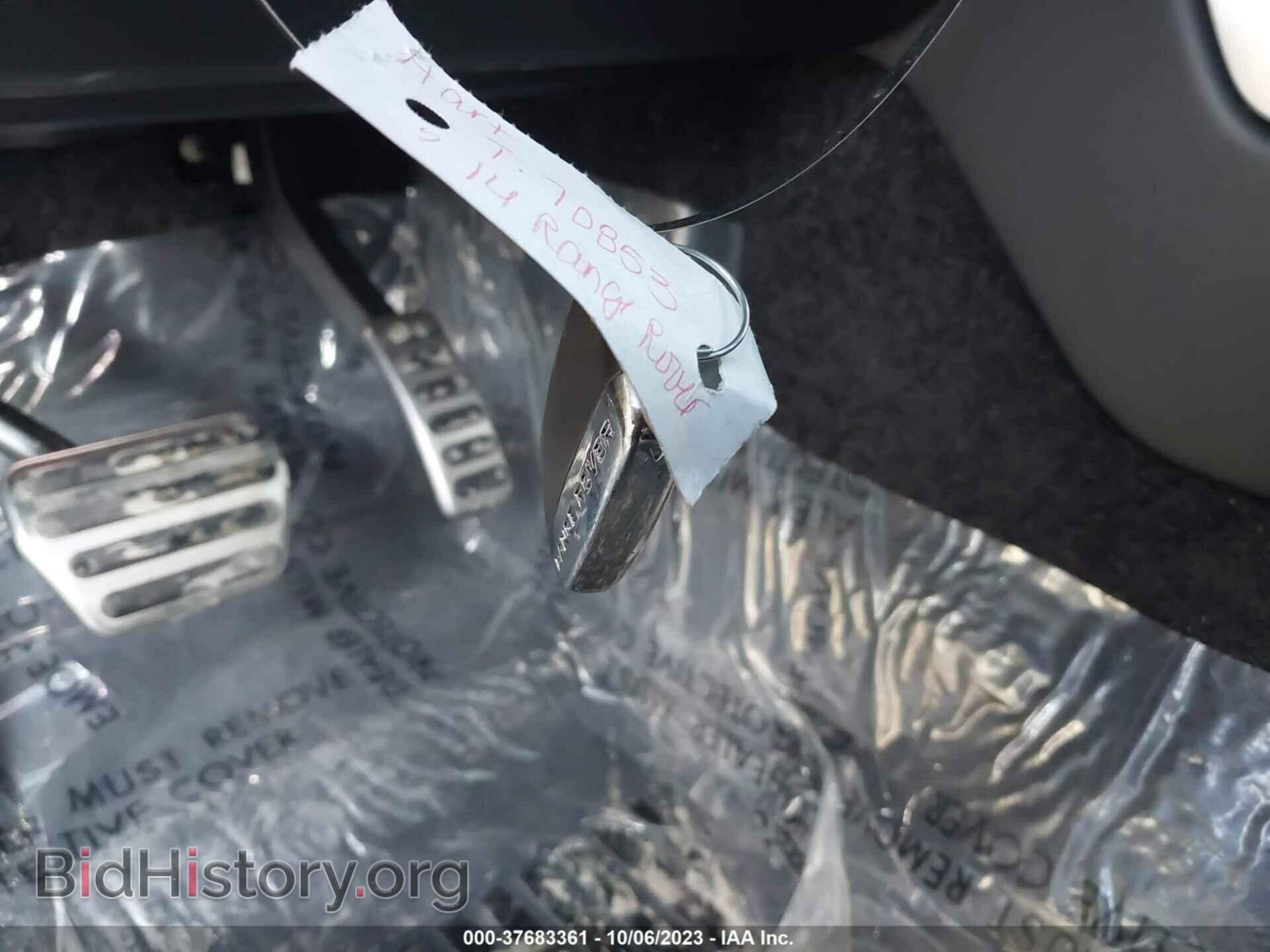 2014 LAND ROVER RANGE ROVER - VIN: SALGS2TF2EA171668 - Photo 11