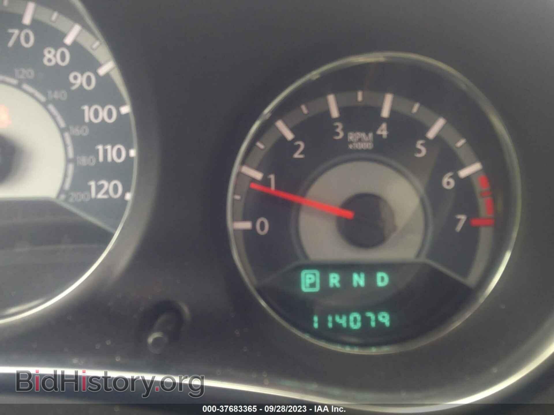 2012 CHRYSLER 200 - VIN: 1C3CCBCG2CN308176 - Photo 15
