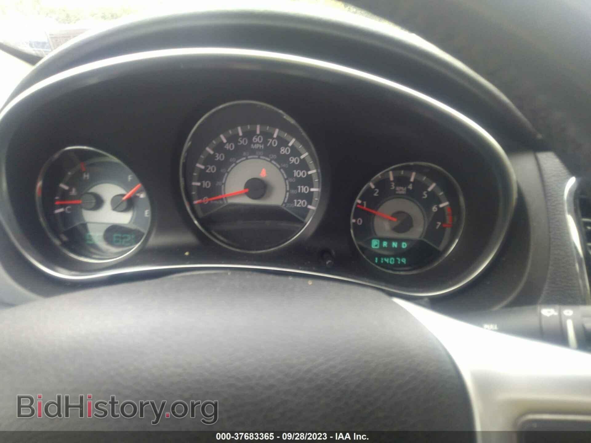 2012 CHRYSLER 200 - VIN: 1C3CCBCG2CN308176 - Photo 7