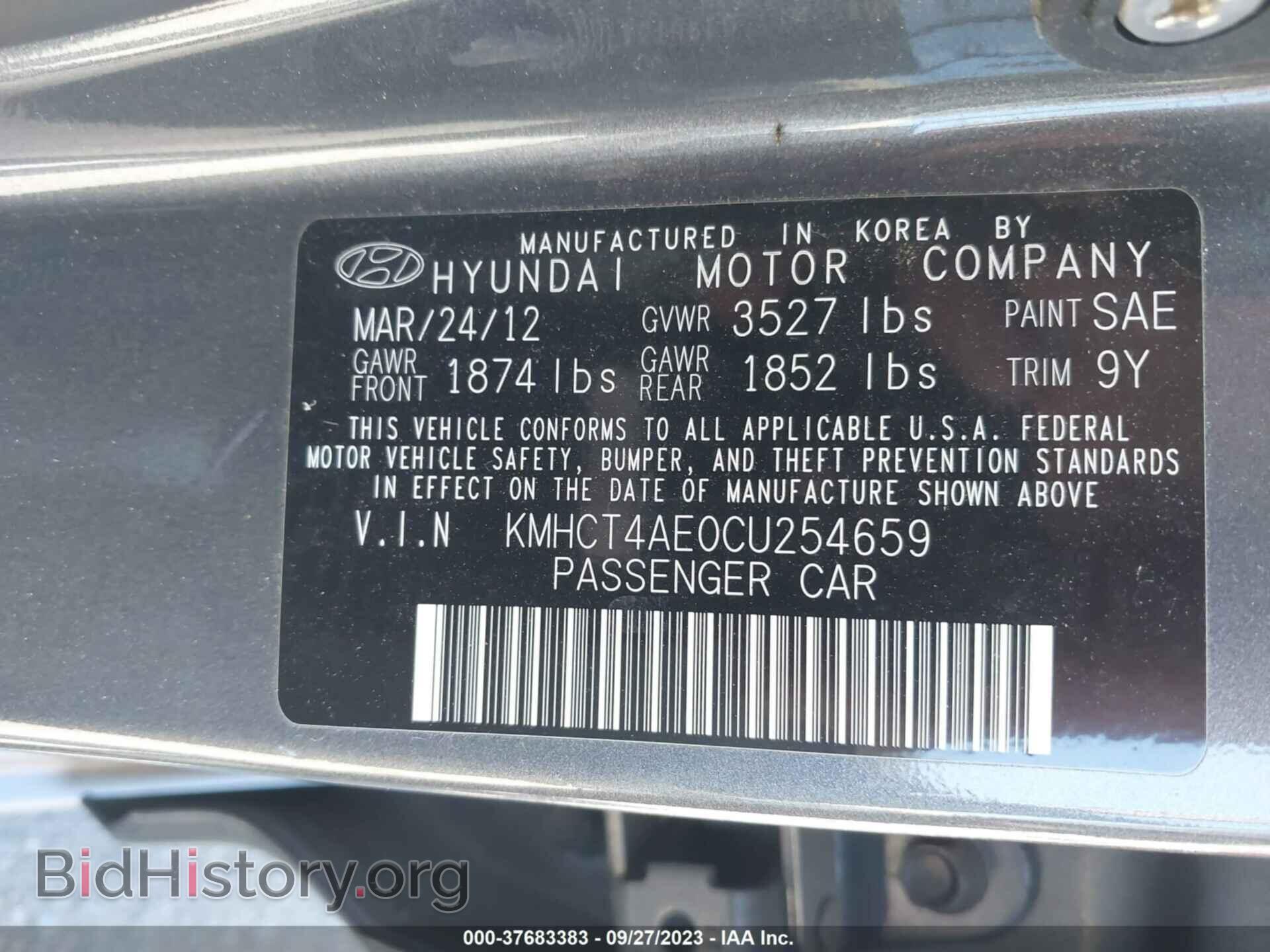 2012 HYUNDAI ACCENT - VIN: KMHCT4AE0CU254659 - Фото 9