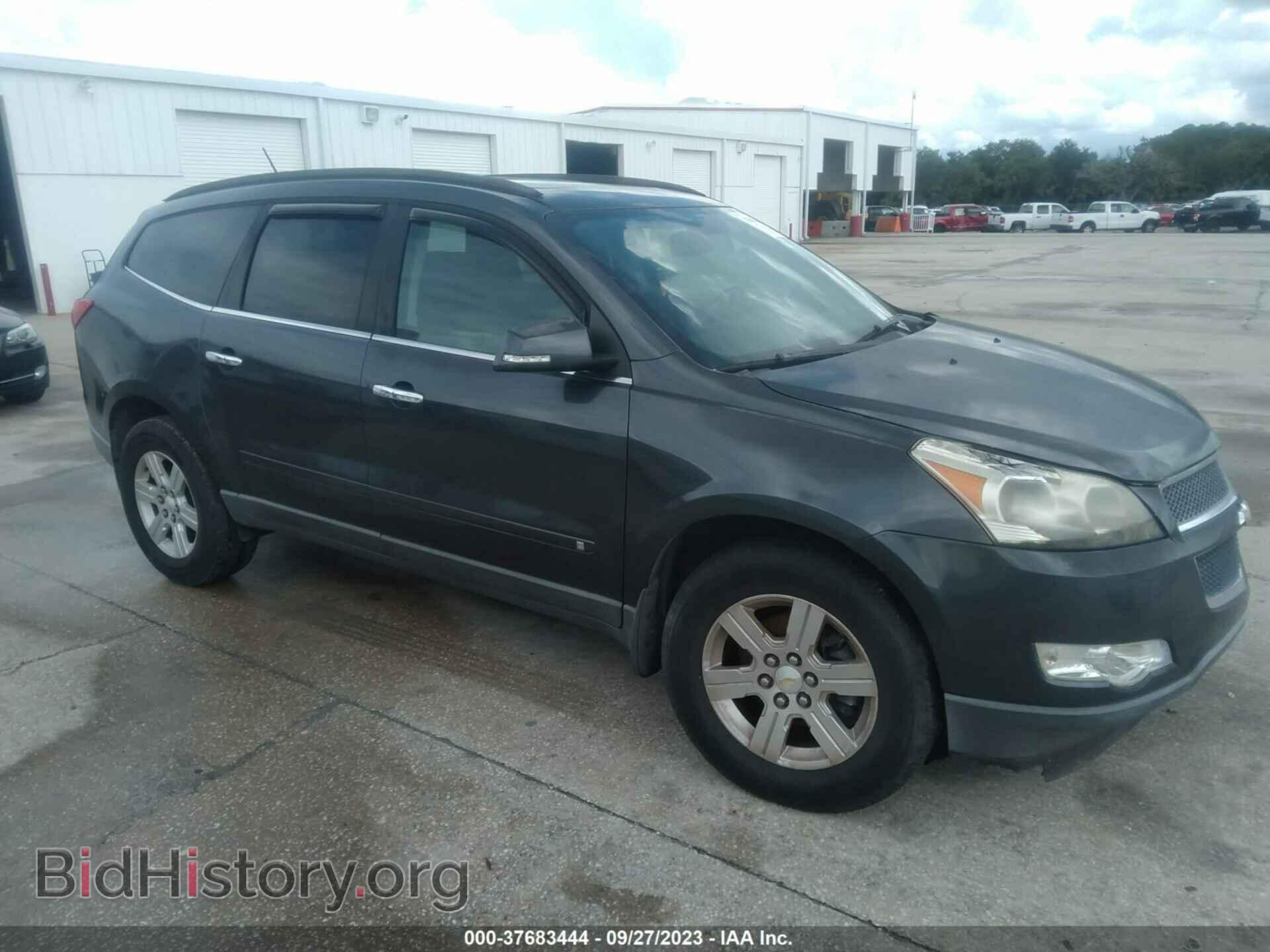 Фотография 1GNLRGED7AS145752 - CHEVROLET TRAVERSE 2010