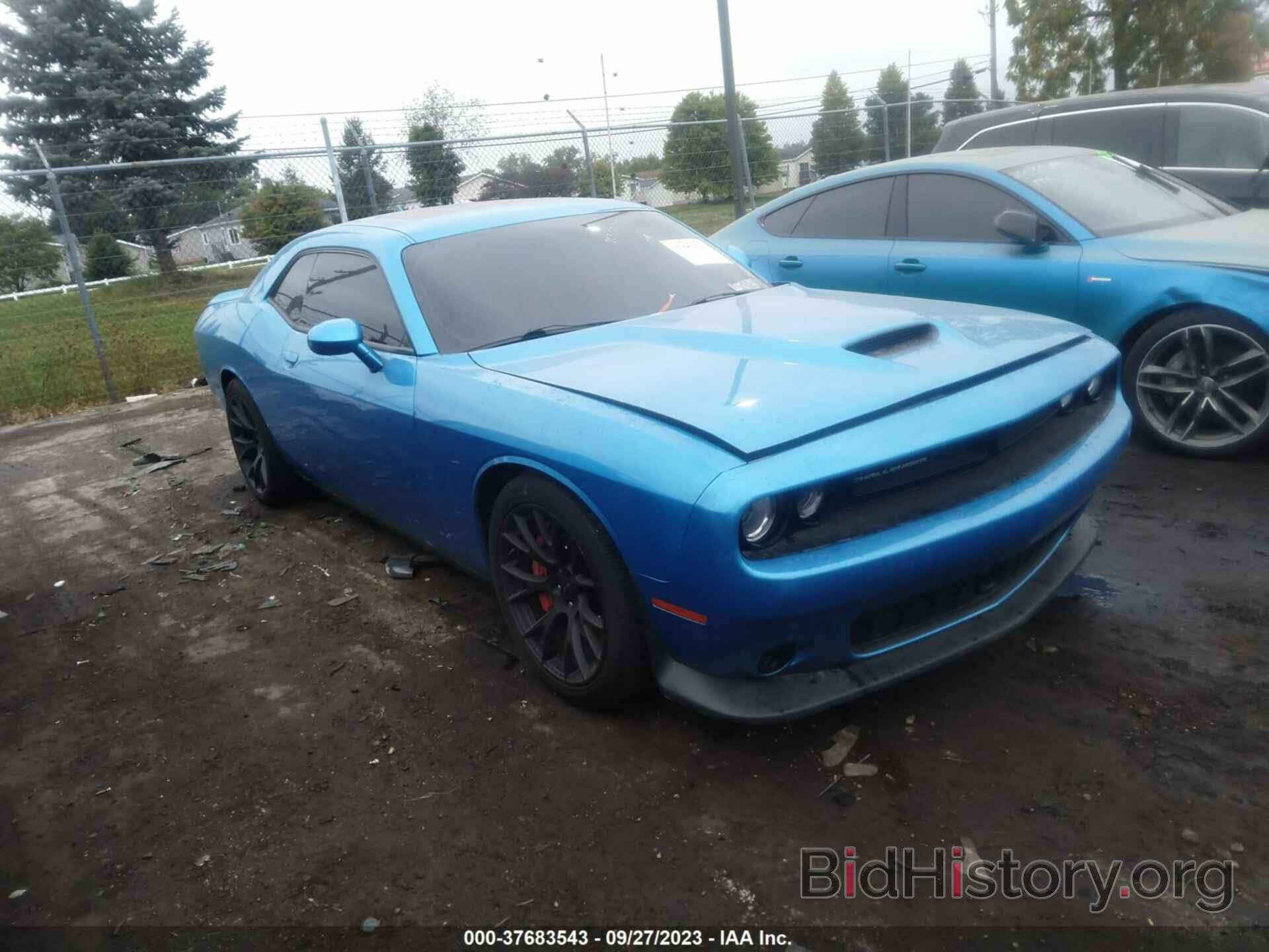 Фотография 2C3CDZDJ4FH833558 - DODGE CHALLENGER 2015