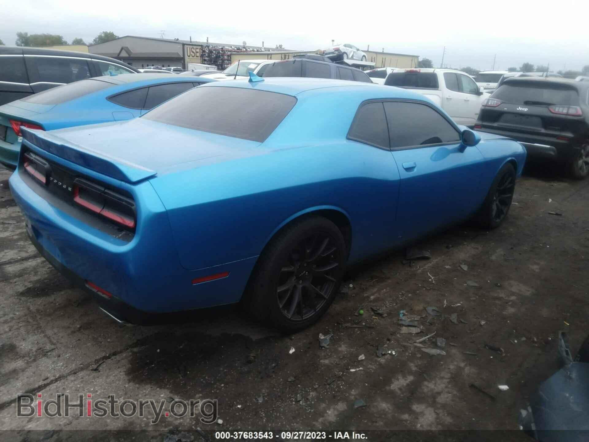 2015 DODGE CHALLENGER - VIN: 2C3CDZDJ4FH833558 - Фото 4