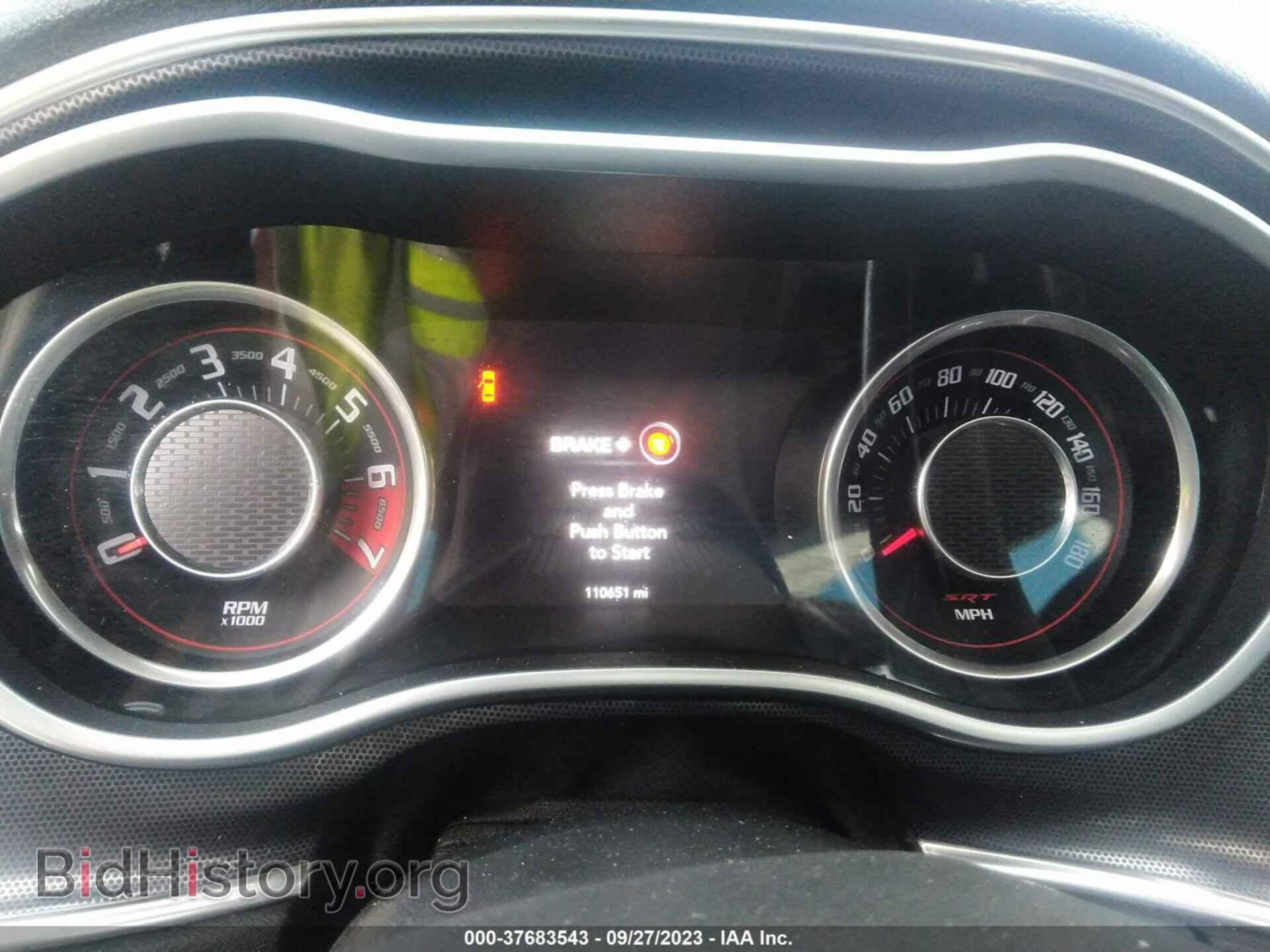 2015 DODGE CHALLENGER - VIN: 2C3CDZDJ4FH833558 - Фото 7