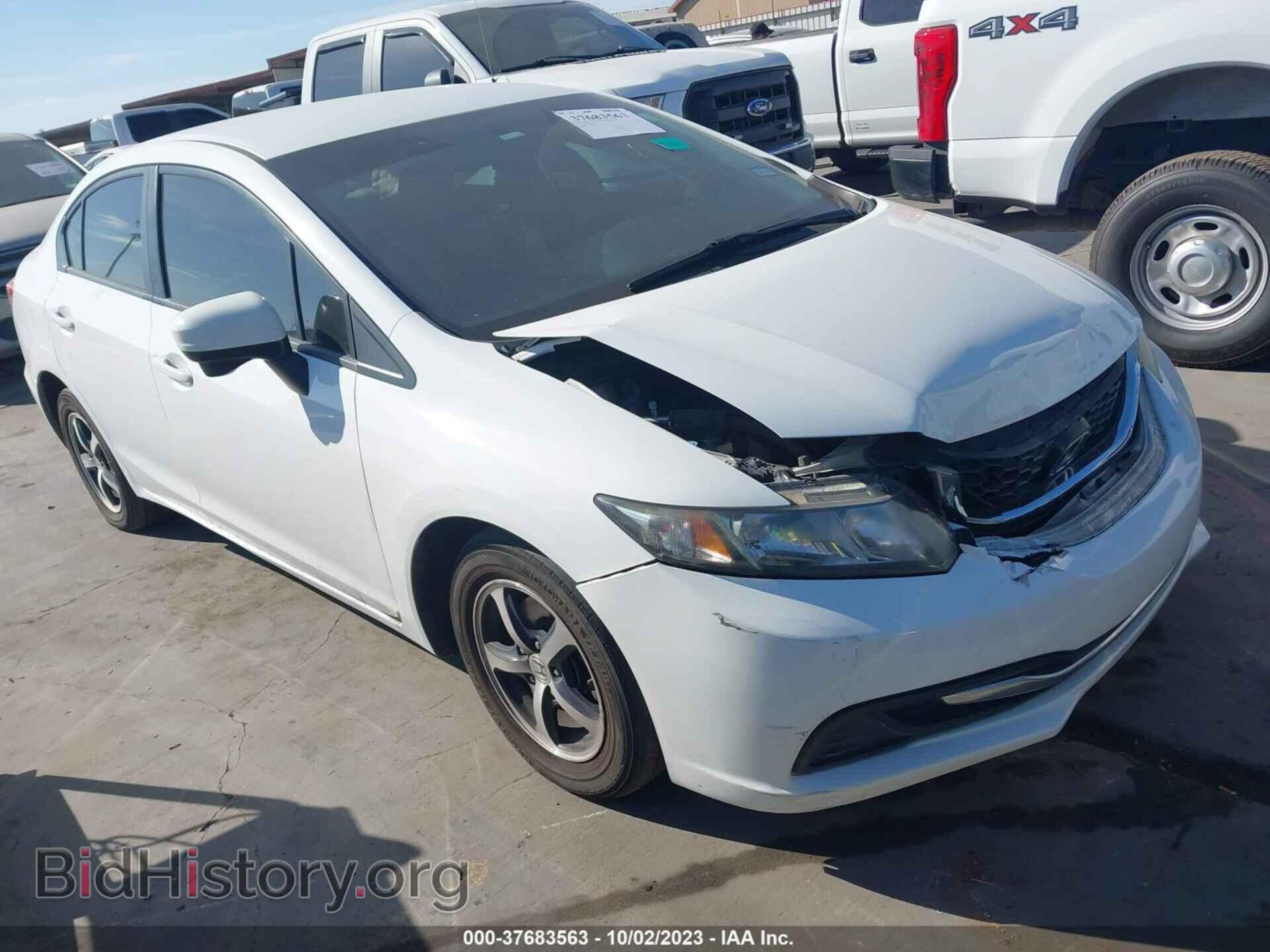 Photo 19XFB2F76FE242571 - HONDA CIVIC 2015