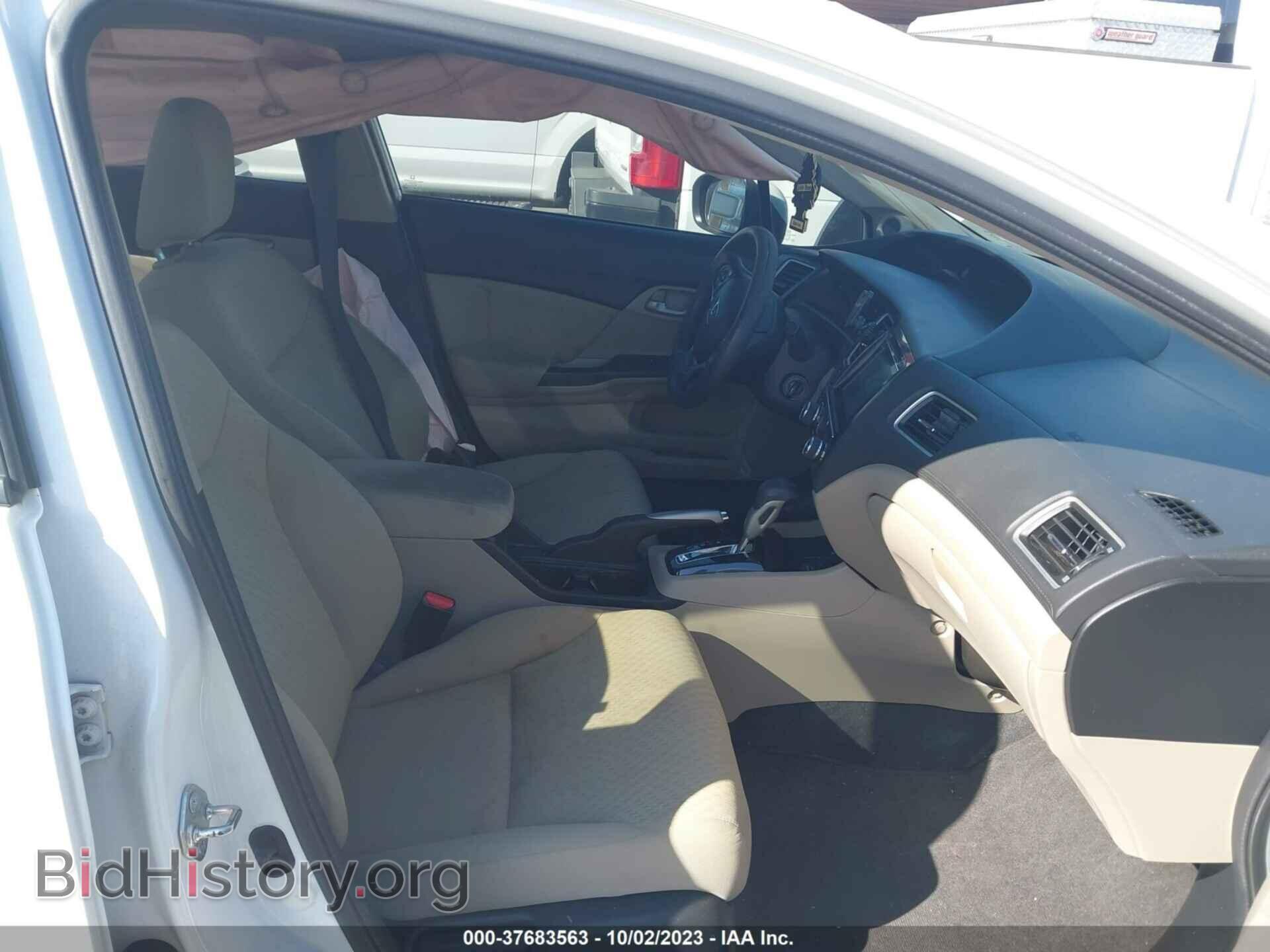 2015 HONDA CIVIC - VIN: 19XFB2F76FE242571 - Photo 5