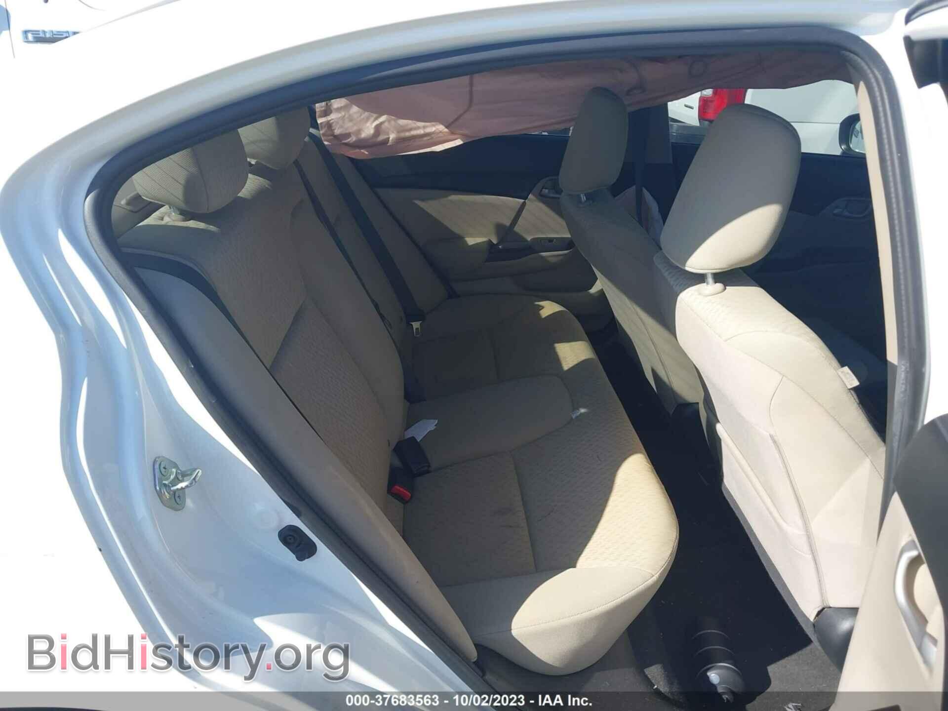 2015 HONDA CIVIC - VIN: 19XFB2F76FE242571 - Photo 8