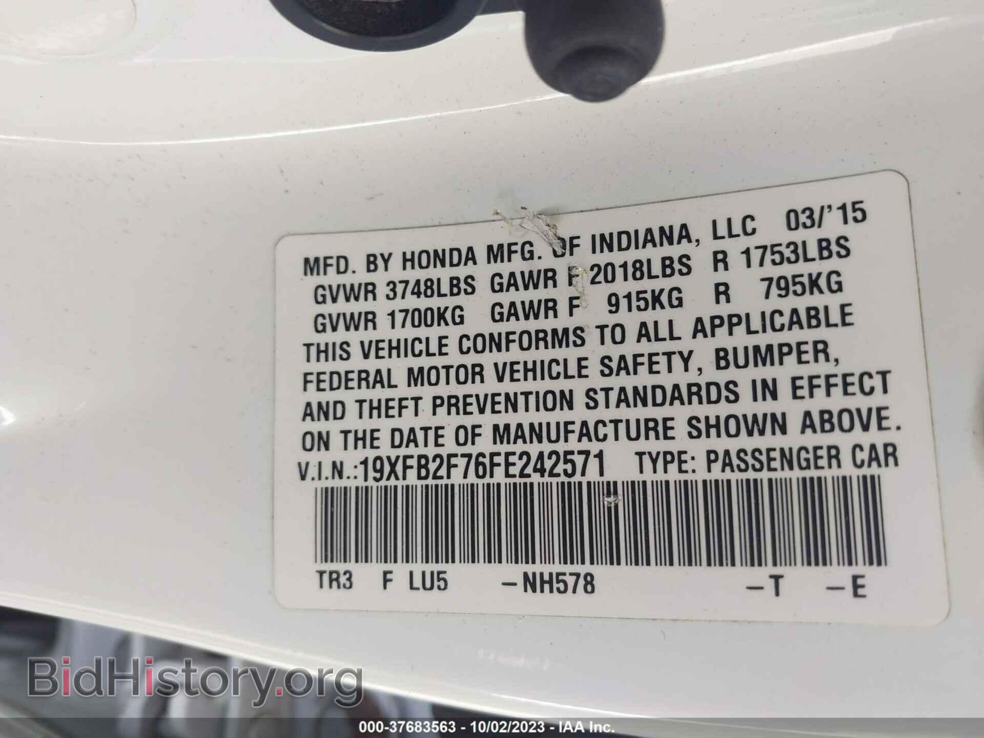 2015 HONDA CIVIC - VIN: 19XFB2F76FE242571 - Photo 9
