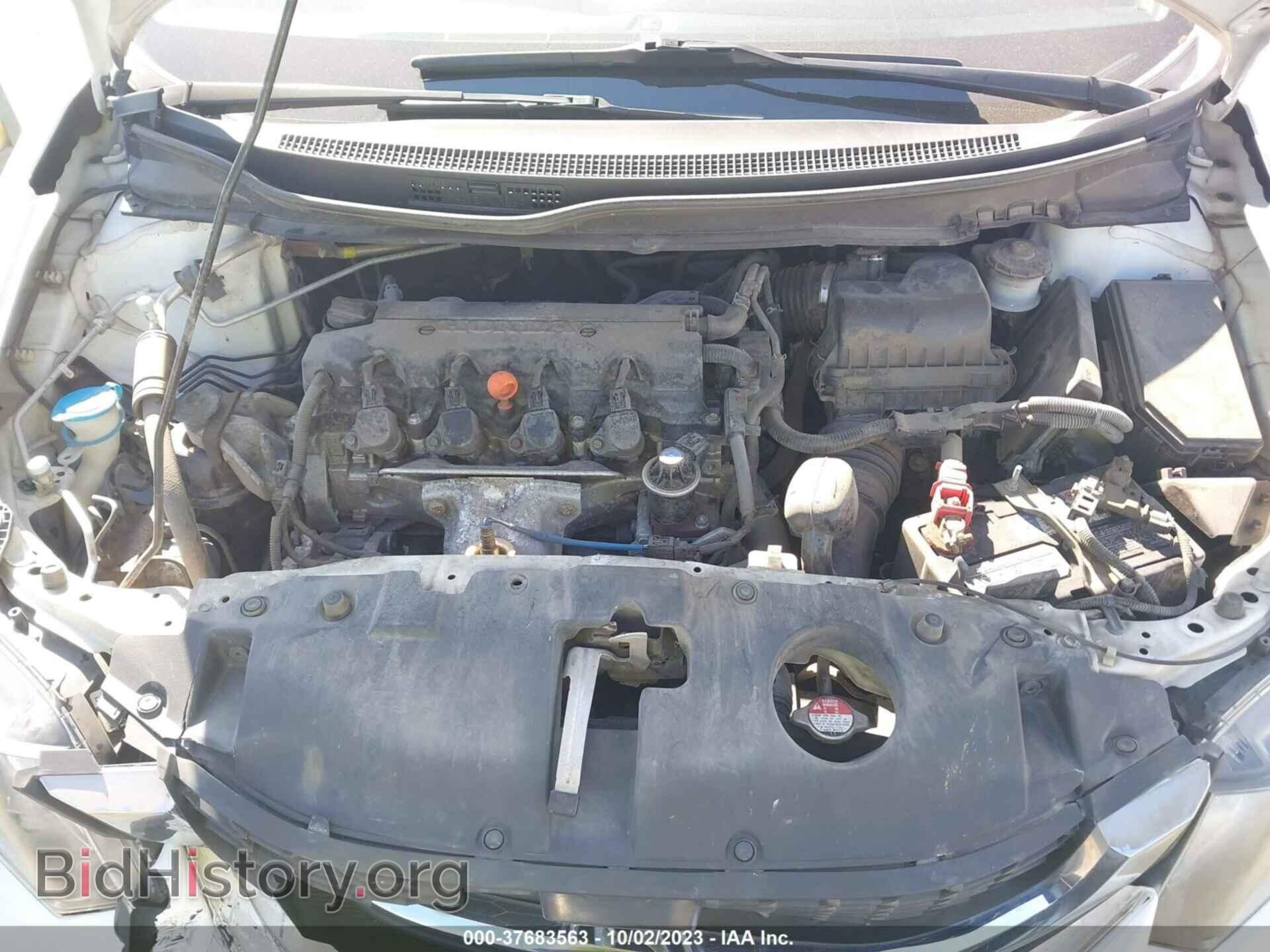 2015 HONDA CIVIC - VIN: 19XFB2F76FE242571 - Photo 10