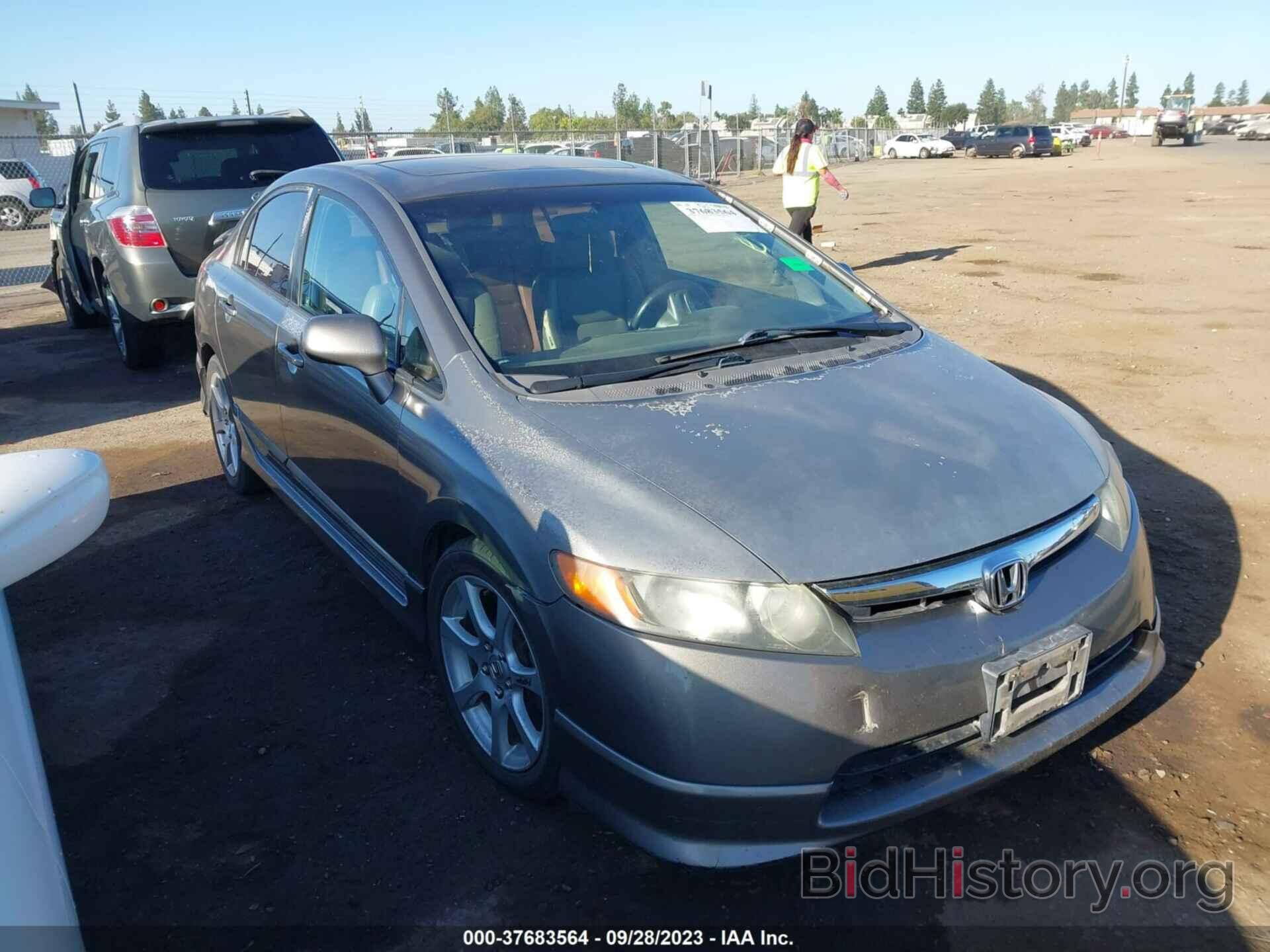 Photo 2HGFA16908H506908 - HONDA CIVIC SDN 2008