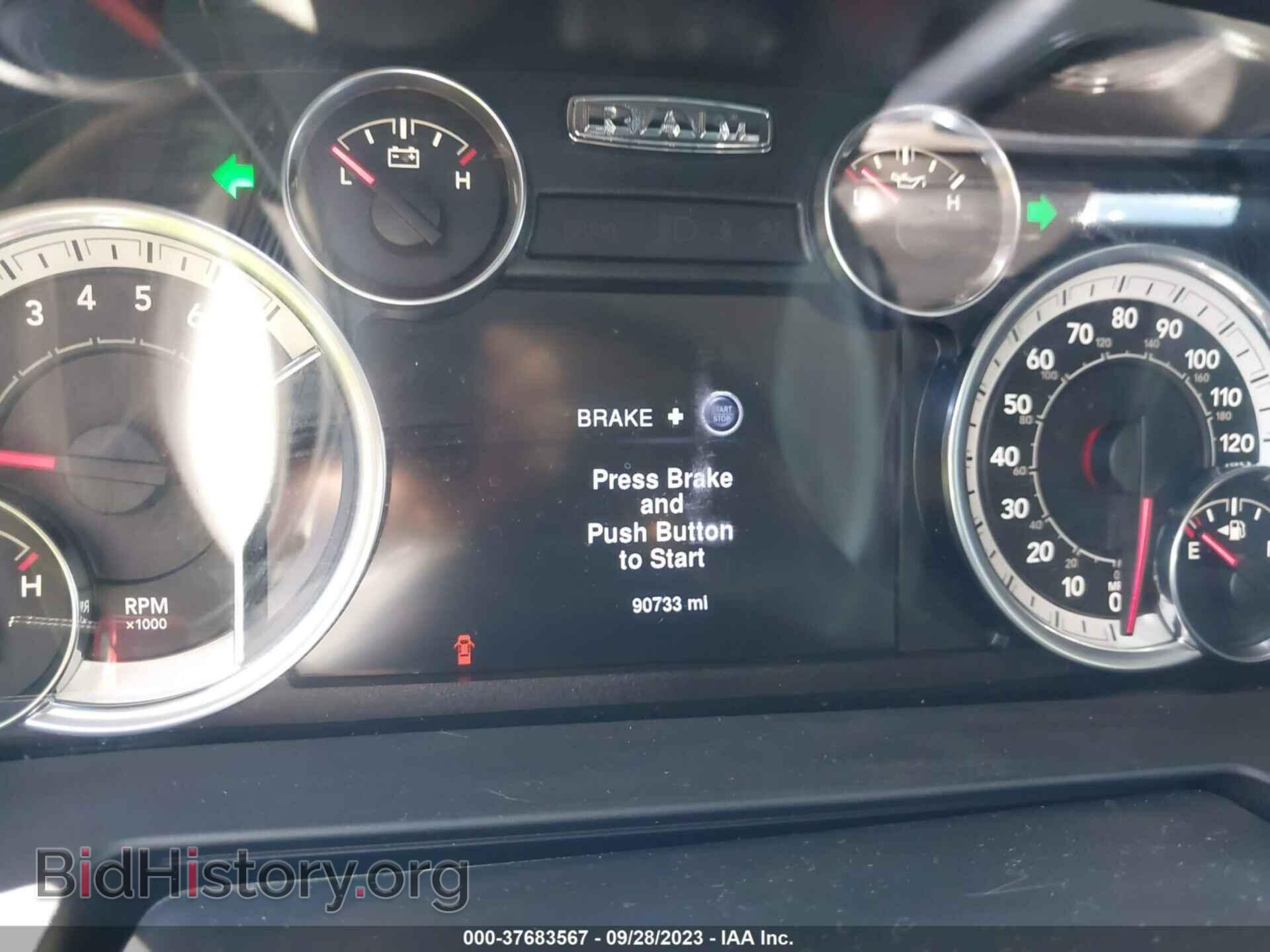 2016 RAM 1500 - VIN: 1C6RR7NT7GS386849 - Фото 7