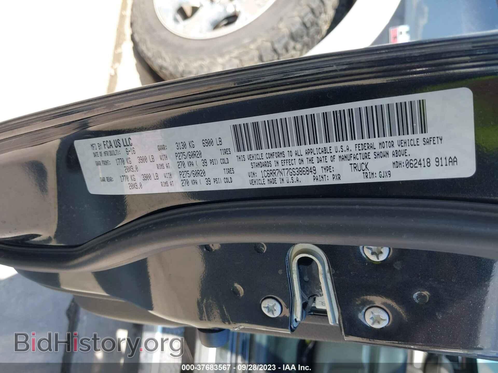 2016 RAM 1500 - VIN: 1C6RR7NT7GS386849 - Фото 9