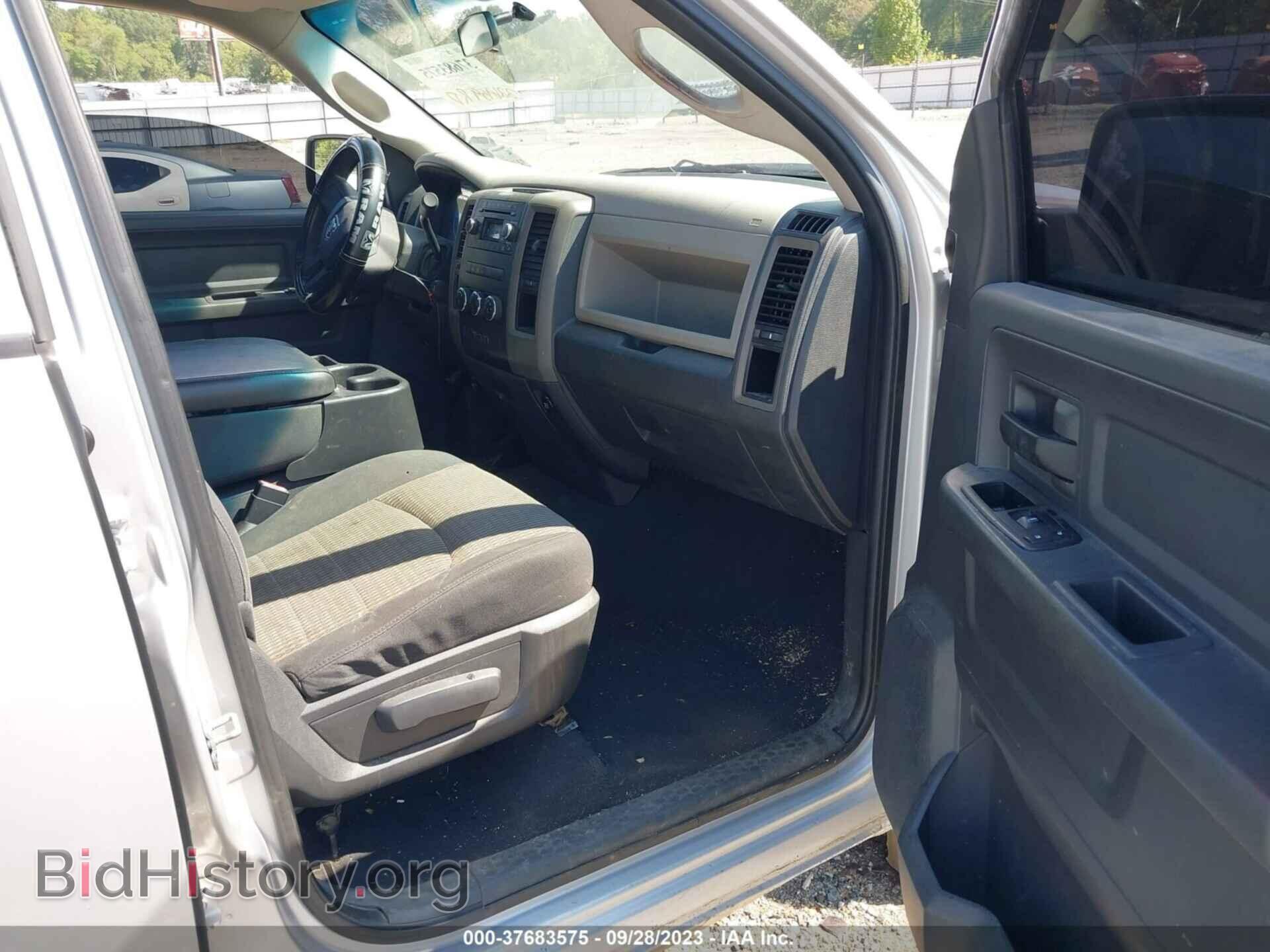 2011 RAM RAM 1500 - VIN: 1D7RB1GPXBS576847 - Фото 5