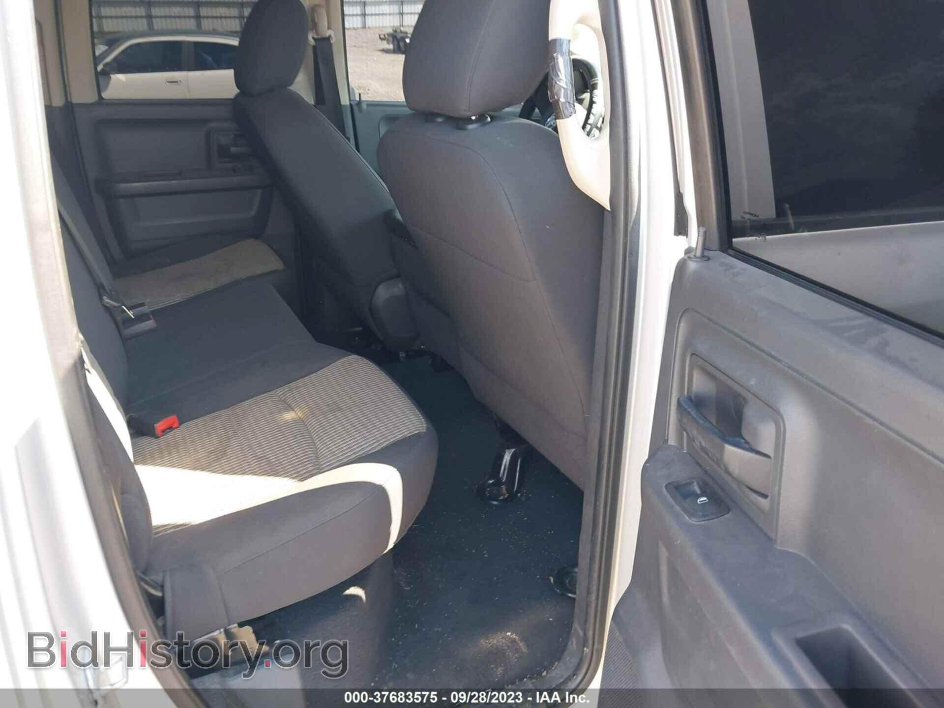 2011 RAM RAM 1500 - VIN: 1D7RB1GPXBS576847 - Фото 8