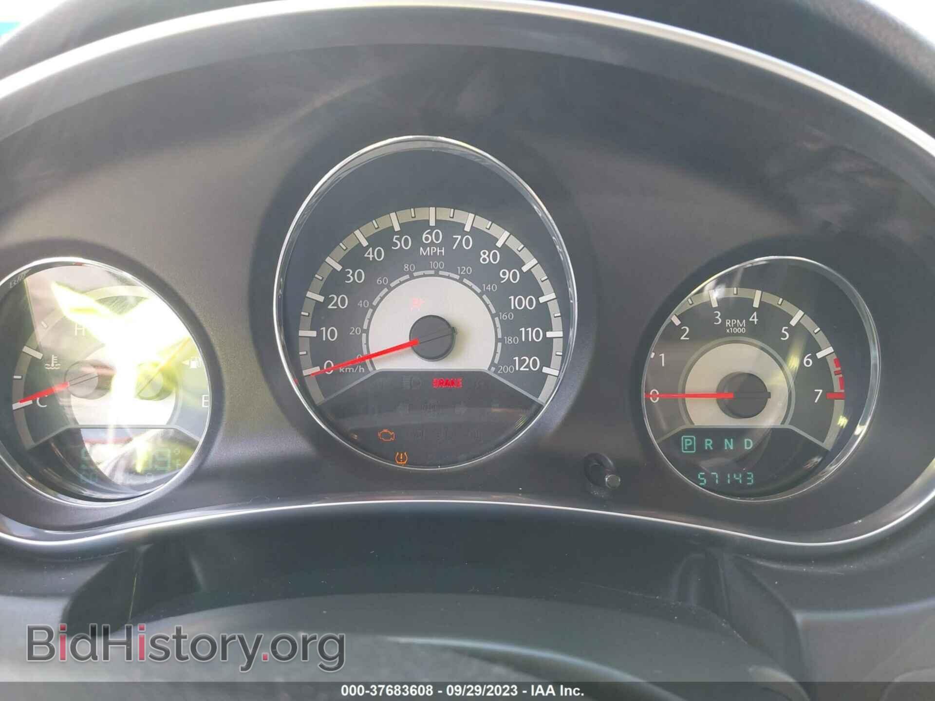 2013 CHRYSLER 200 - VIN: 1C3CCBCG6DN690231 - Photo 7