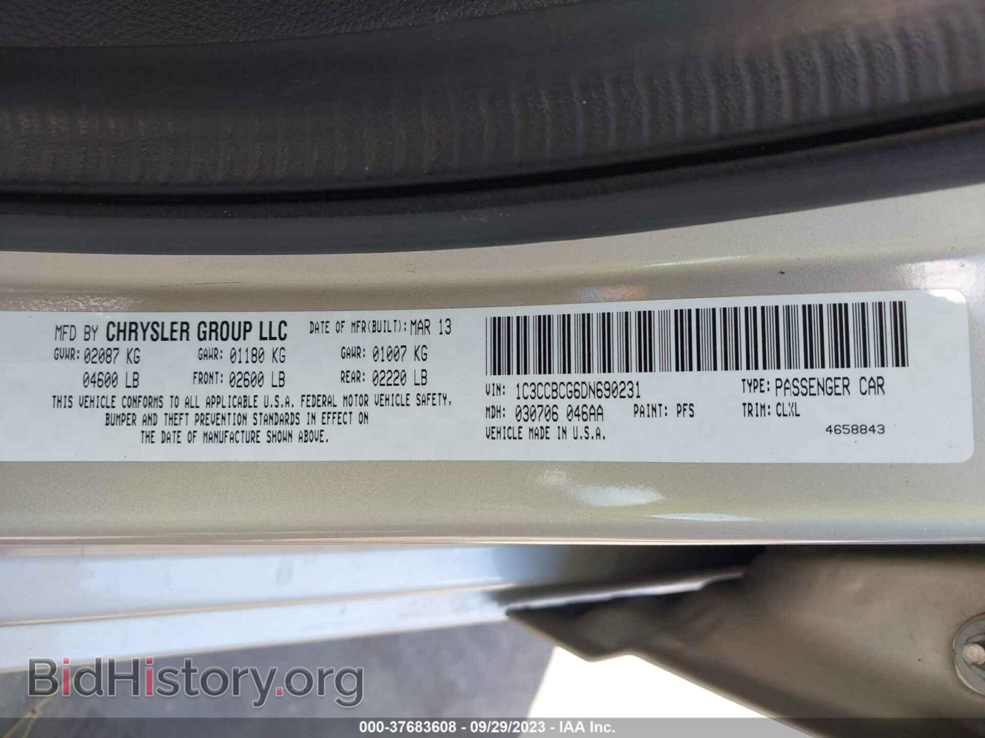 2013 CHRYSLER 200 - VIN: 1C3CCBCG6DN690231 - Photo 9