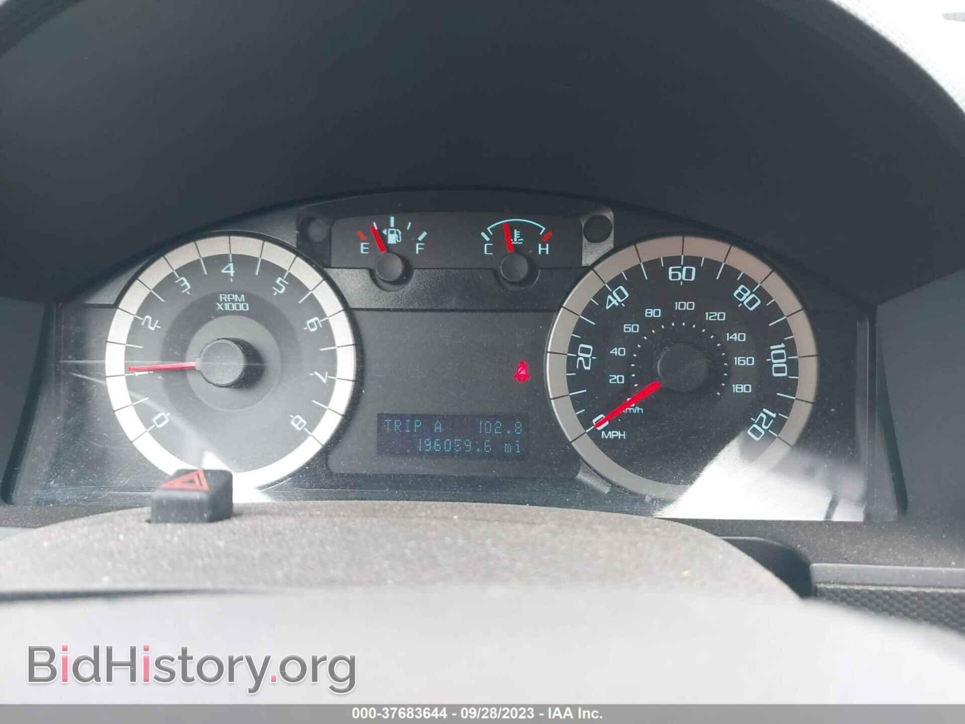 2011 FORD ESCAPE - VIN: 1FMCU0D71BKC18489 - Photo 7