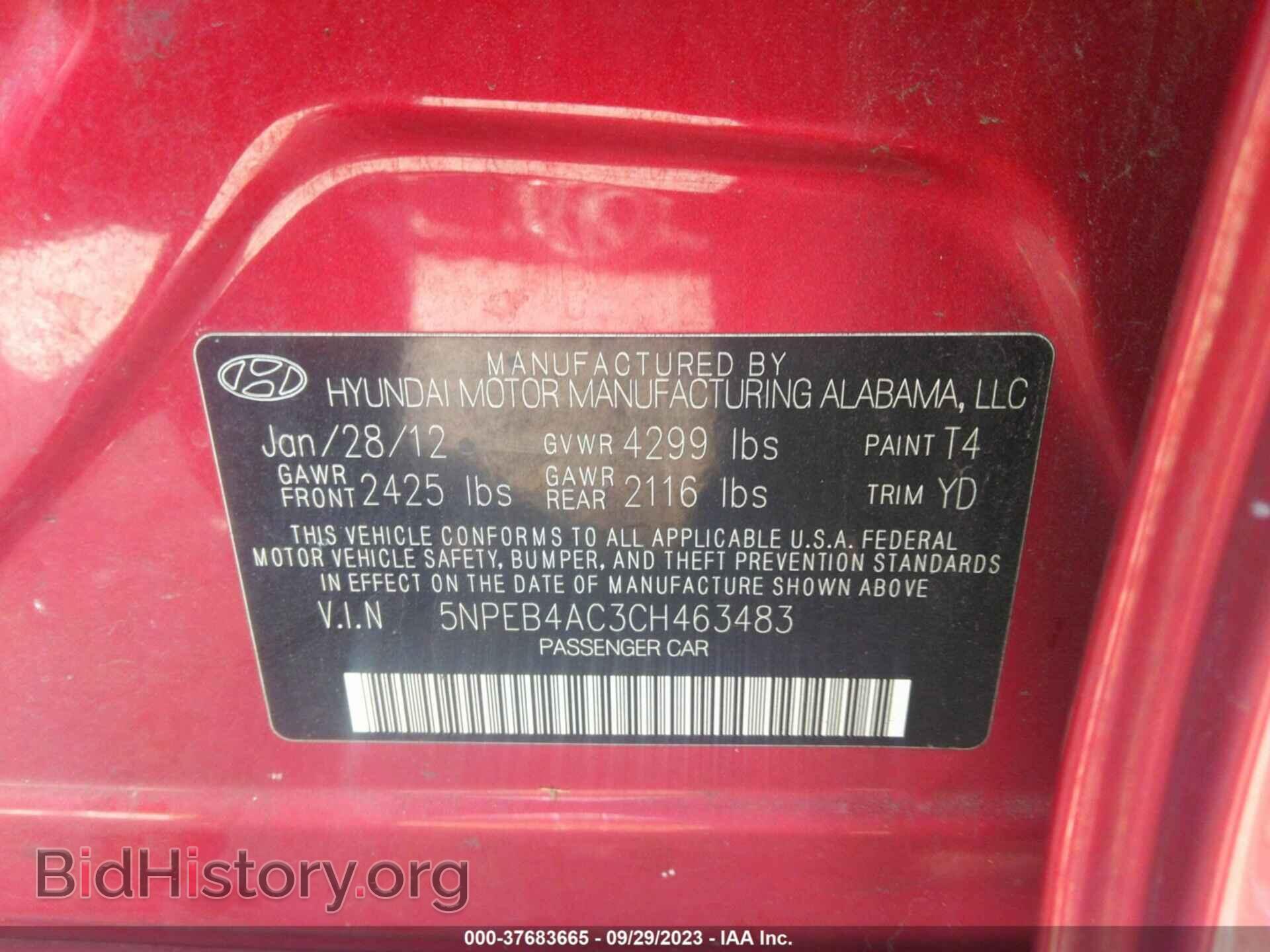 2012 HYUNDAI SONATA - VIN: 5NPEB4AC3CH463483 - Фото 9