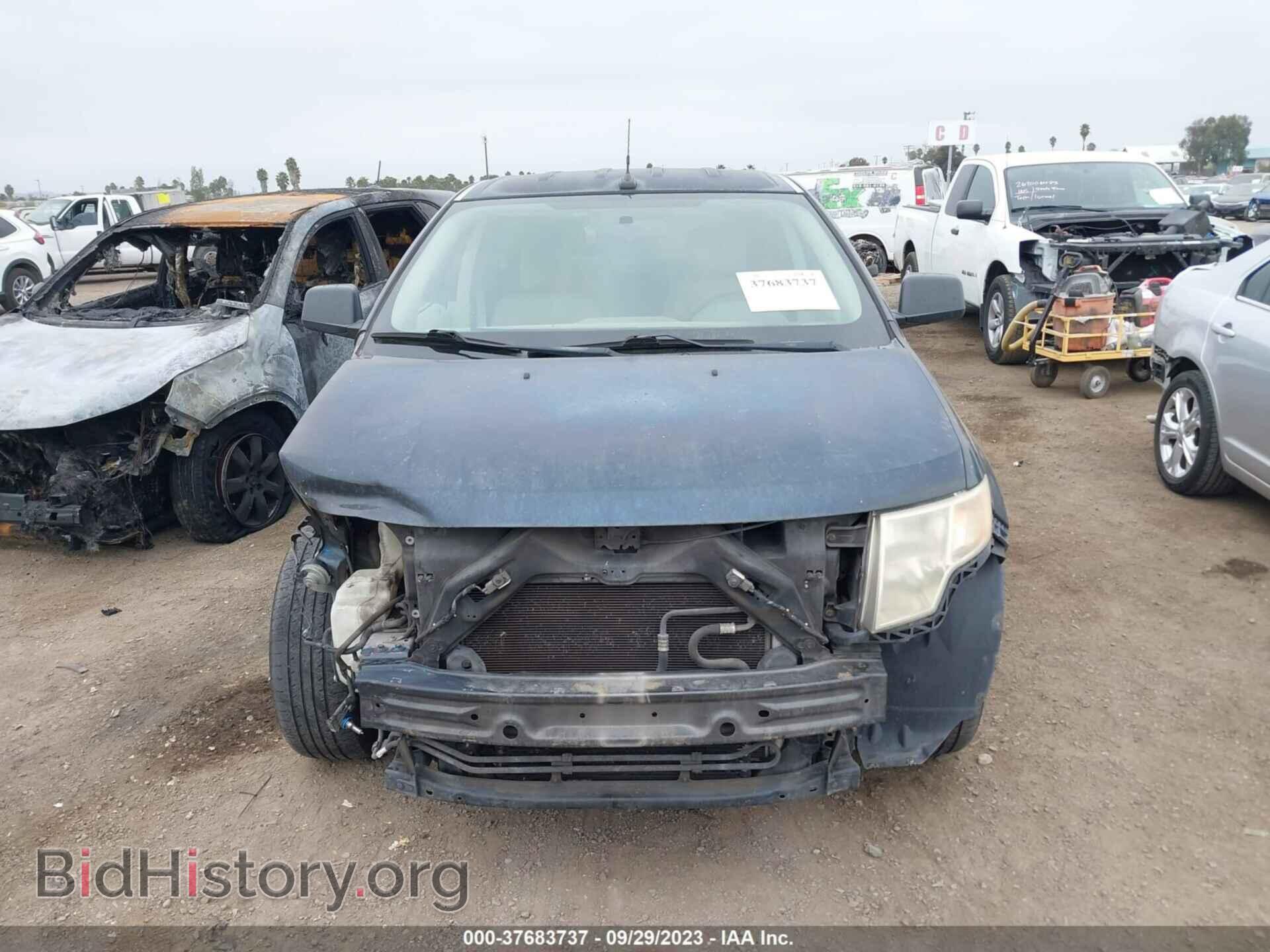 2007 FORD EDGE - VIN: 2FMDK36C27BA74071 - Photo 13