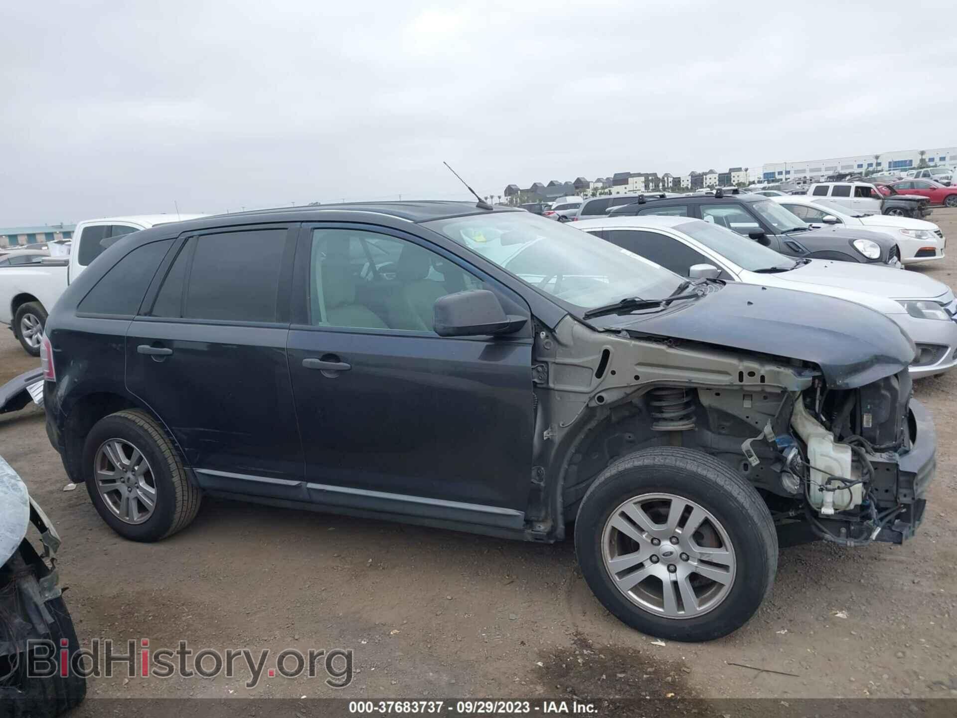 2007 FORD EDGE - VIN: 2FMDK36C27BA74071 - Photo 14