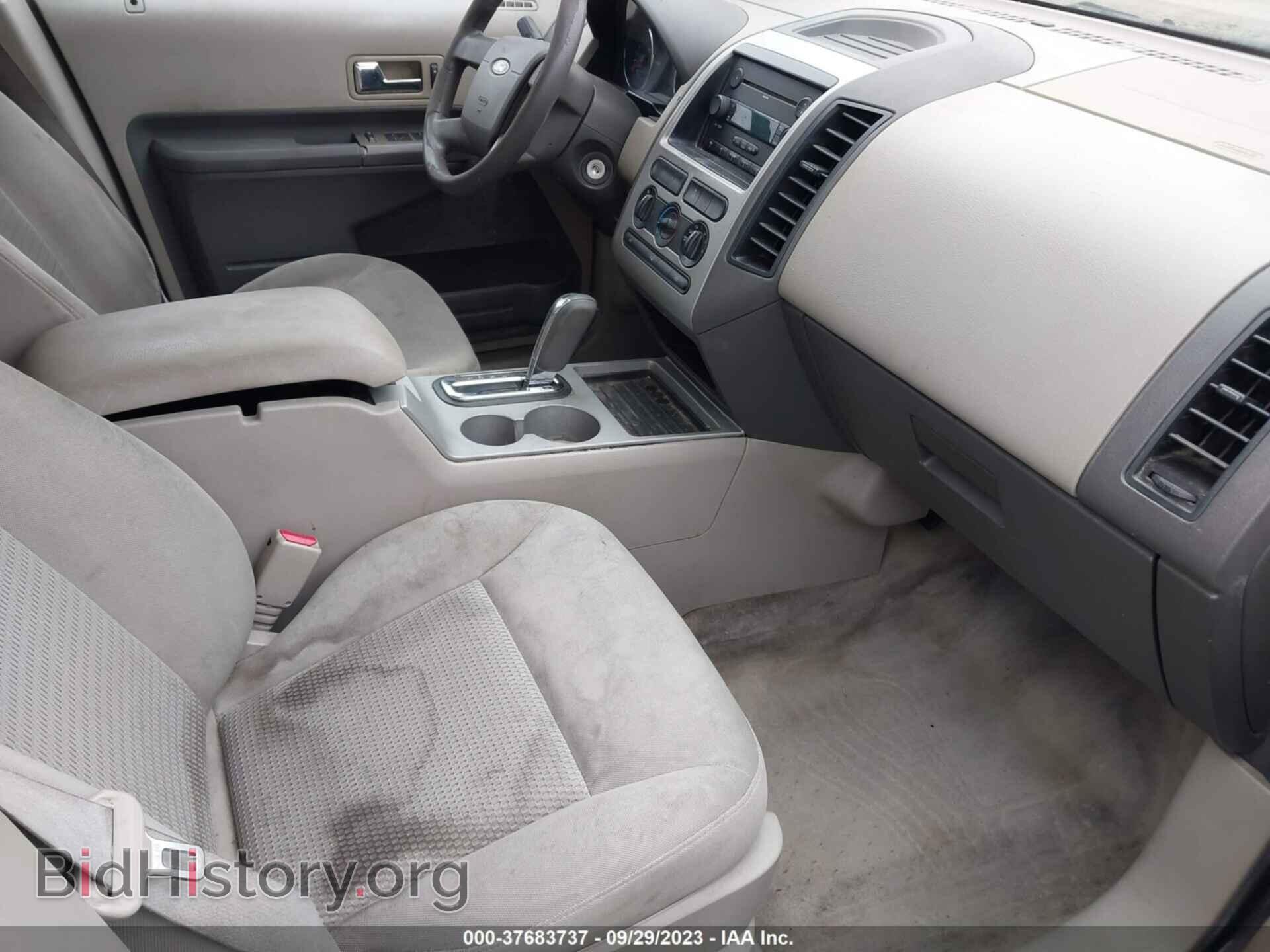 2007 FORD EDGE - VIN: 2FMDK36C27BA74071 - Photo 5