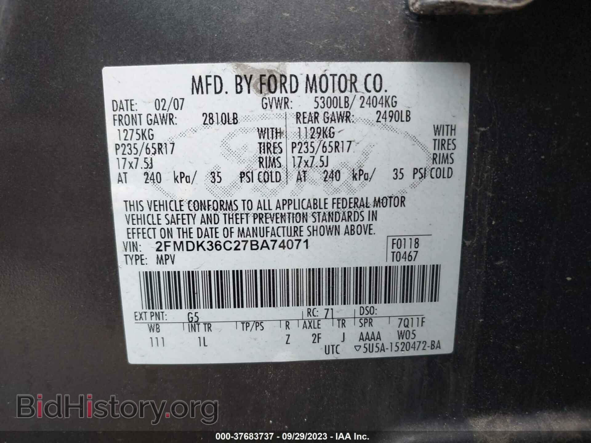 2007 FORD EDGE - VIN: 2FMDK36C27BA74071 - Photo 9