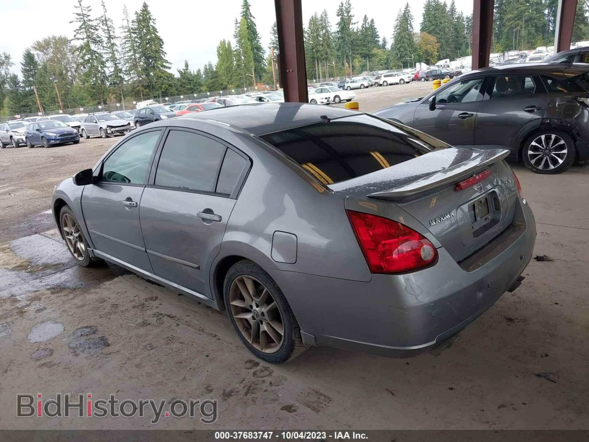 2007 NISSAN MAXIMA - VIN: 1N4BA41E97C830594 - Фото 3