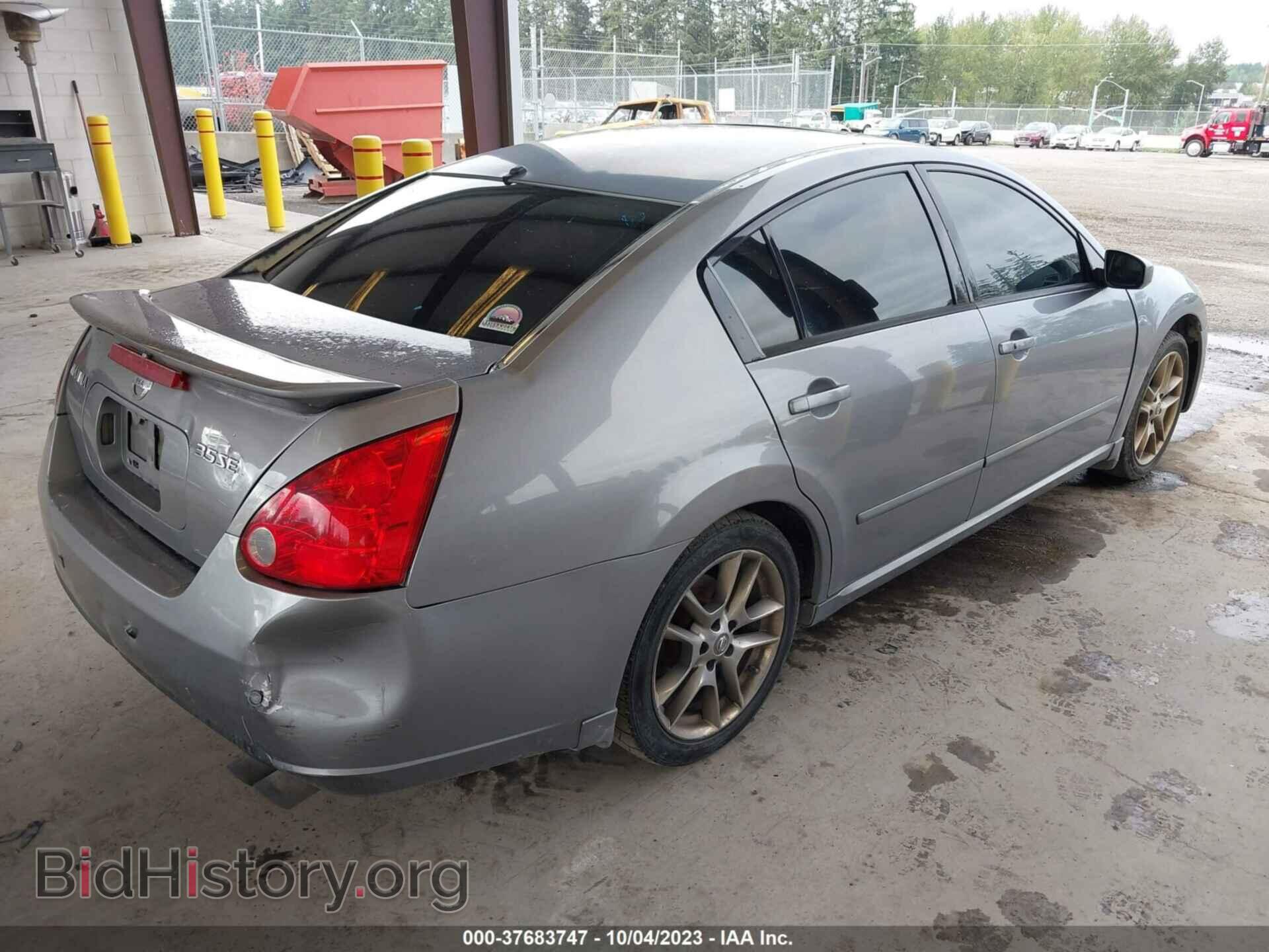 2007 NISSAN MAXIMA - VIN: 1N4BA41E97C830594 - Фото 4