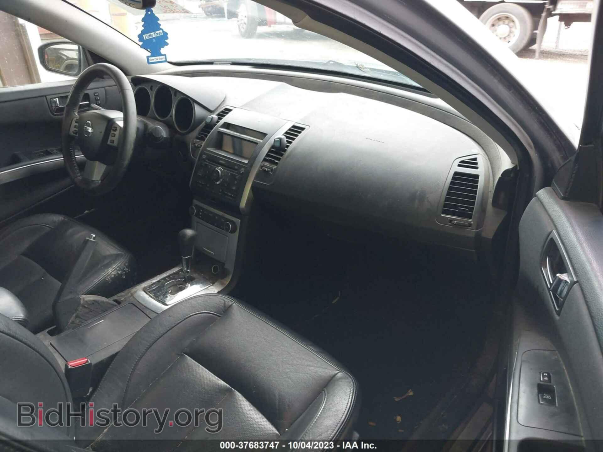 2007 NISSAN MAXIMA - VIN: 1N4BA41E97C830594 - Фото 5