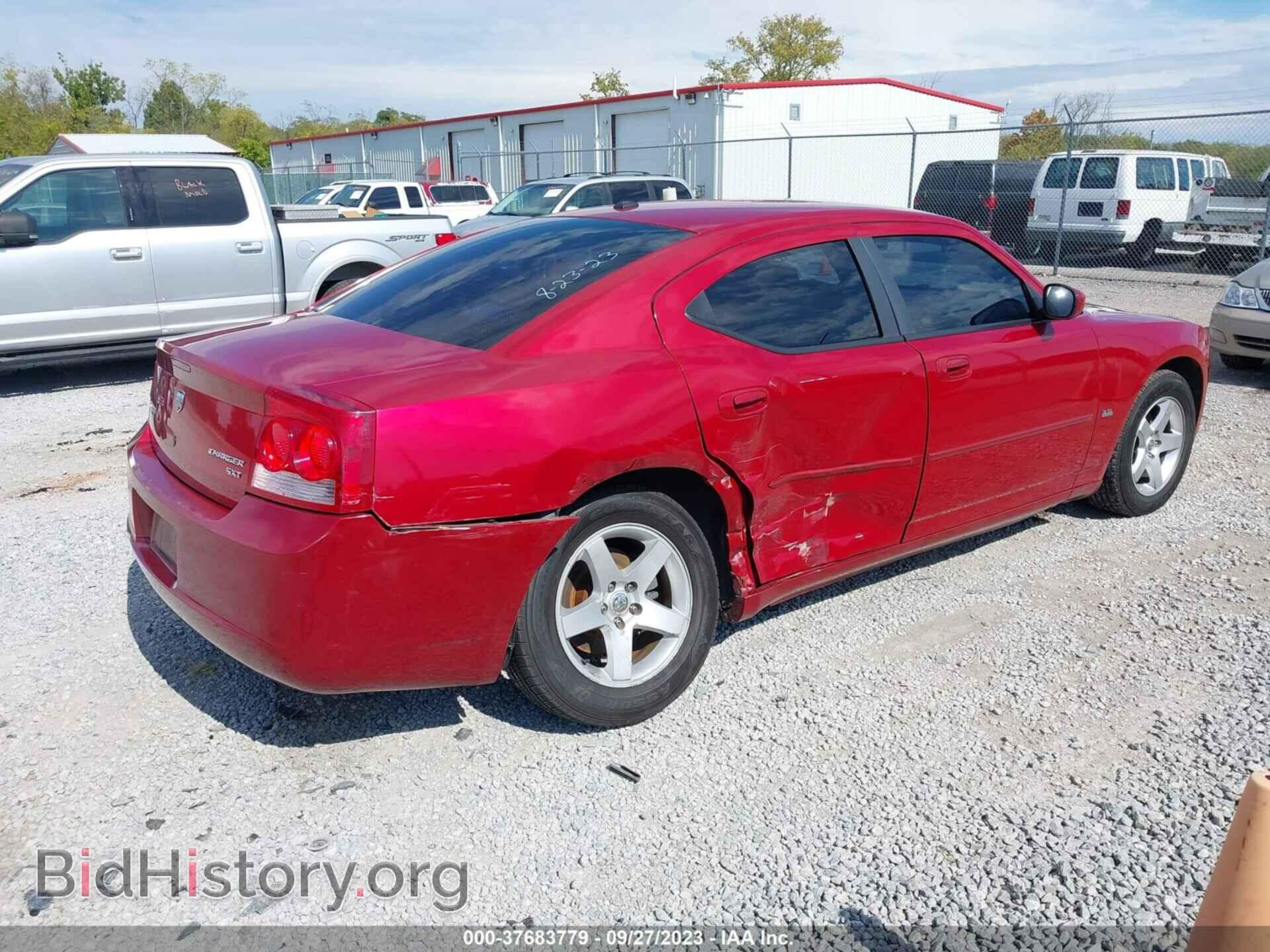 2010 DODGE CHARGER - VIN: 2B3CA3CV1AH223035 - Фото 4
