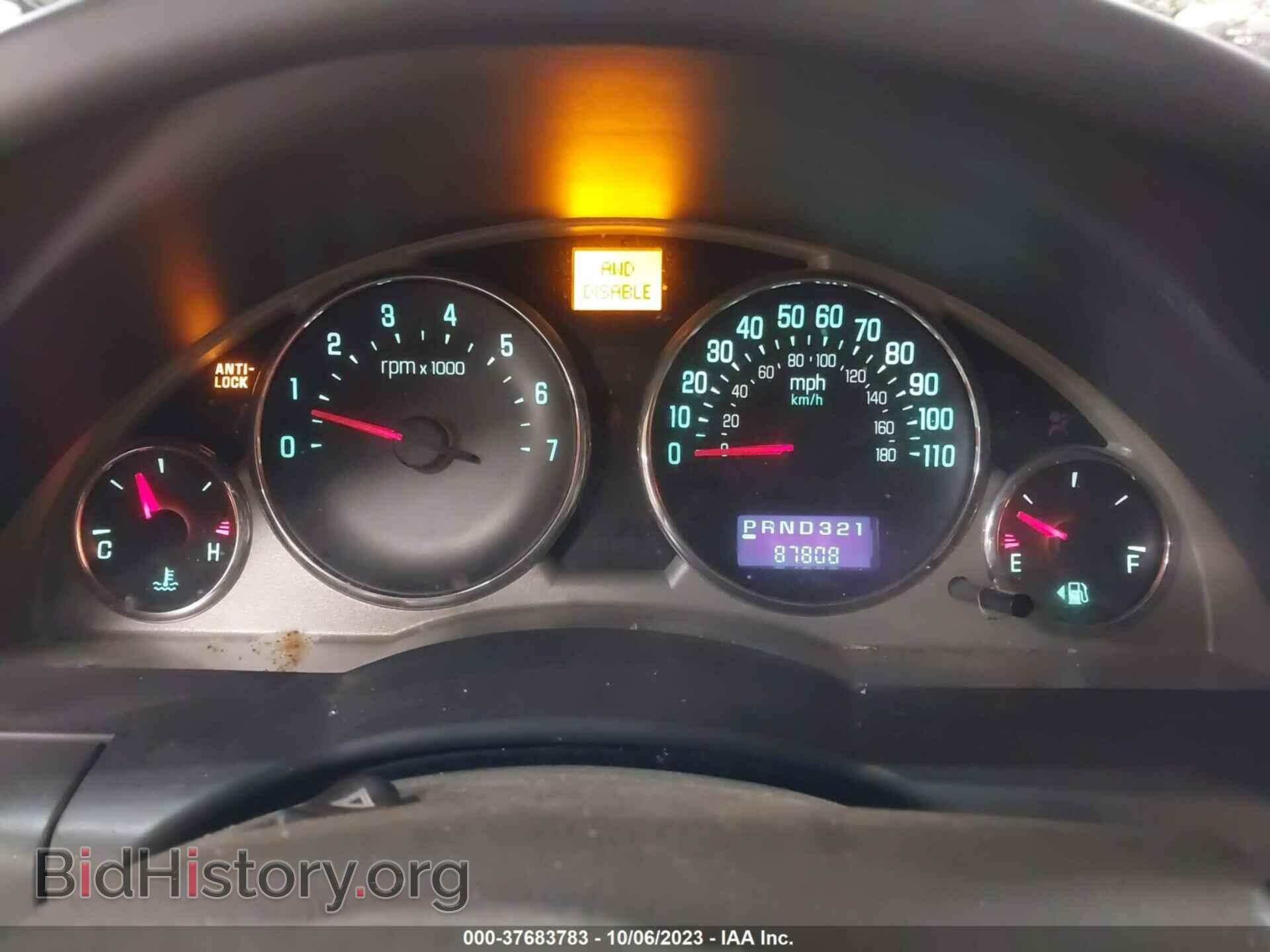 2006 BUICK RENDEZVOUS - VIN: 3G5DB03L76S543792 - Photo 7