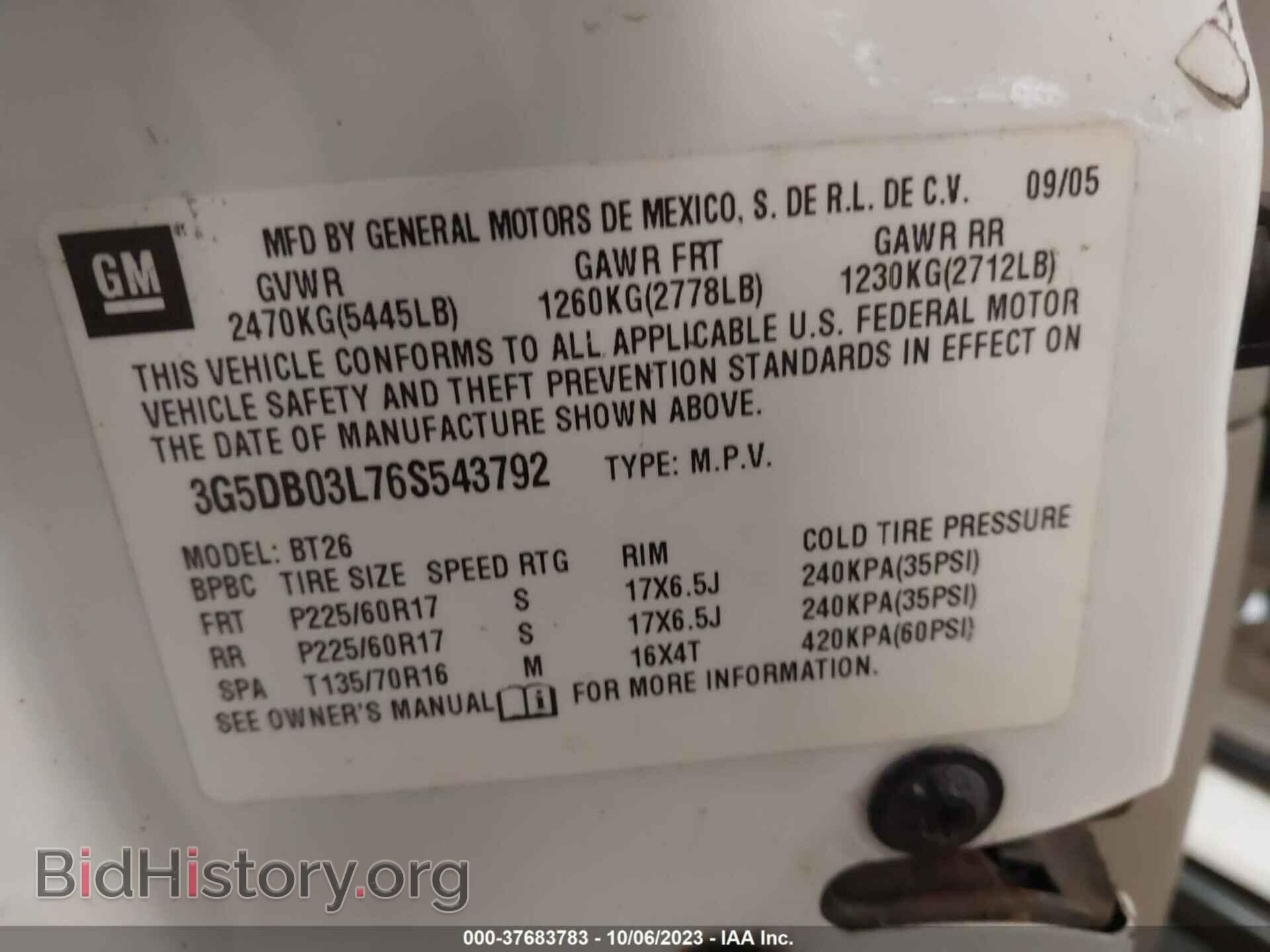 2006 BUICK RENDEZVOUS - VIN: 3G5DB03L76S543792 - Photo 9