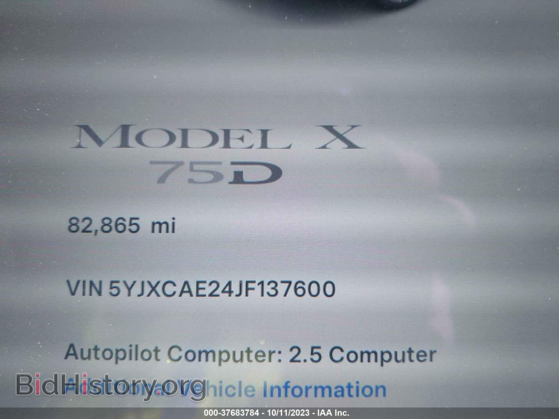 2018 TESLA MODEL X - VIN: 5YJXCAE24JF137600 - Фото 7
