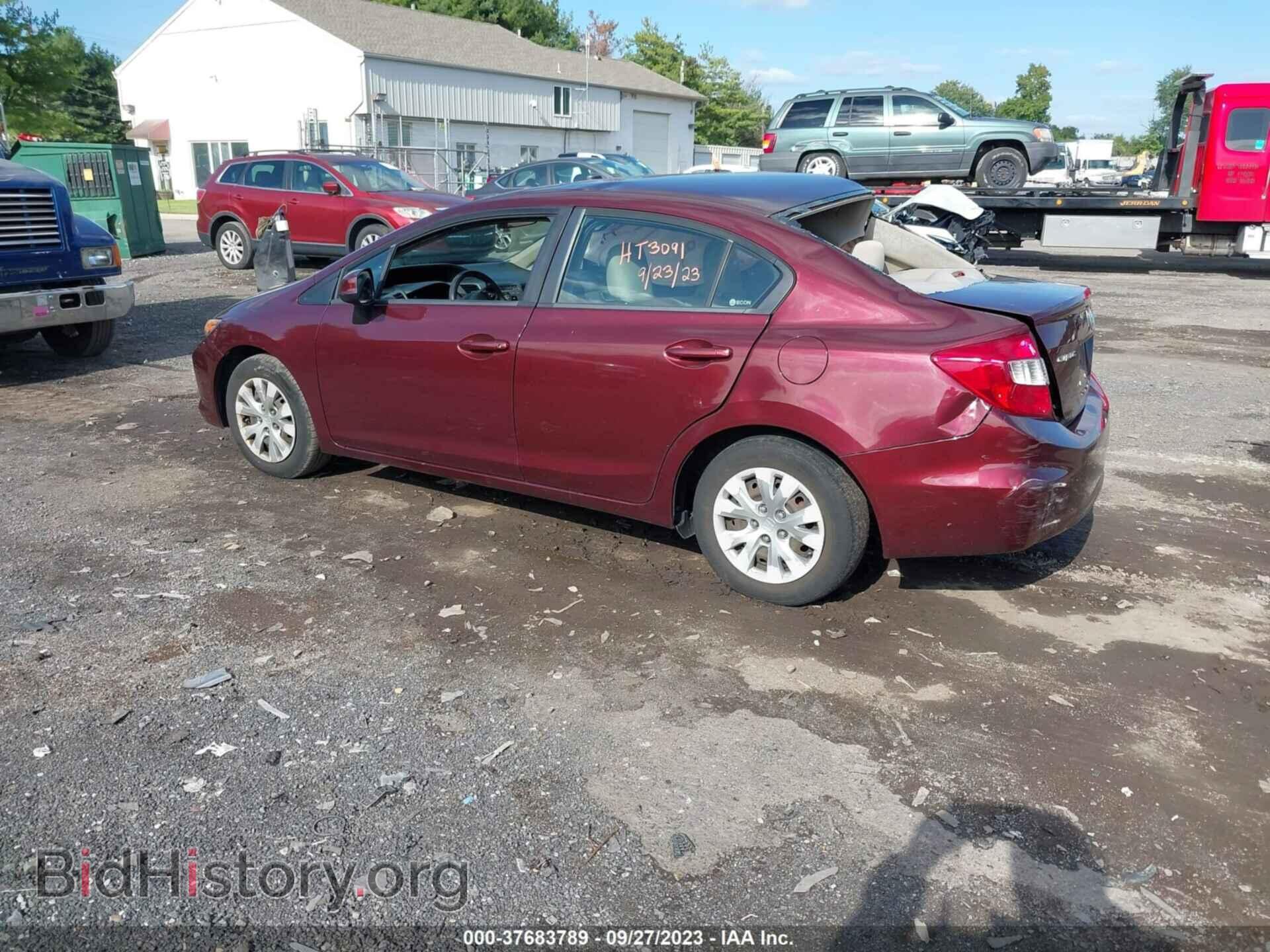 2012 HONDA CIVIC - VIN: 19XFB2F50CE377278 - Фото 3