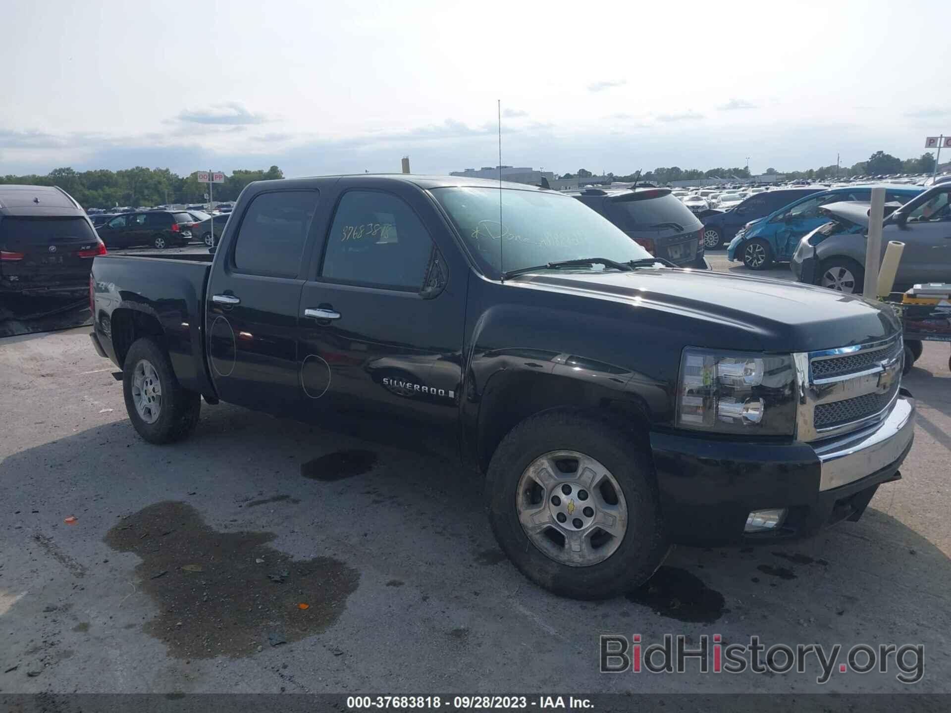 Photo 2GCEK13M371596806 - CHEVROLET SILVERADO 1500 2007