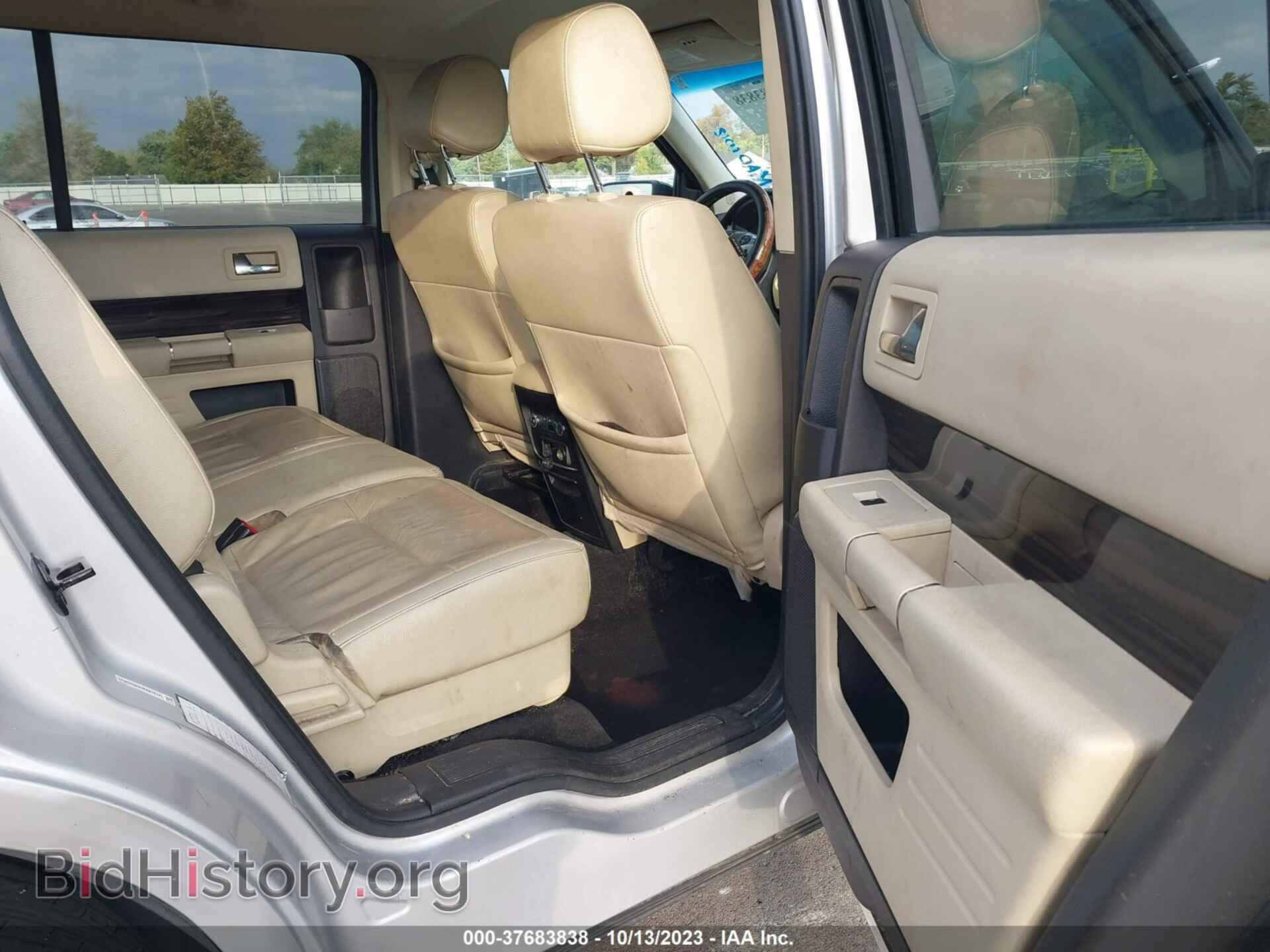 2019 FORD FLEX - VIN: 2FMGK5C83KBA18741 - Фото 8