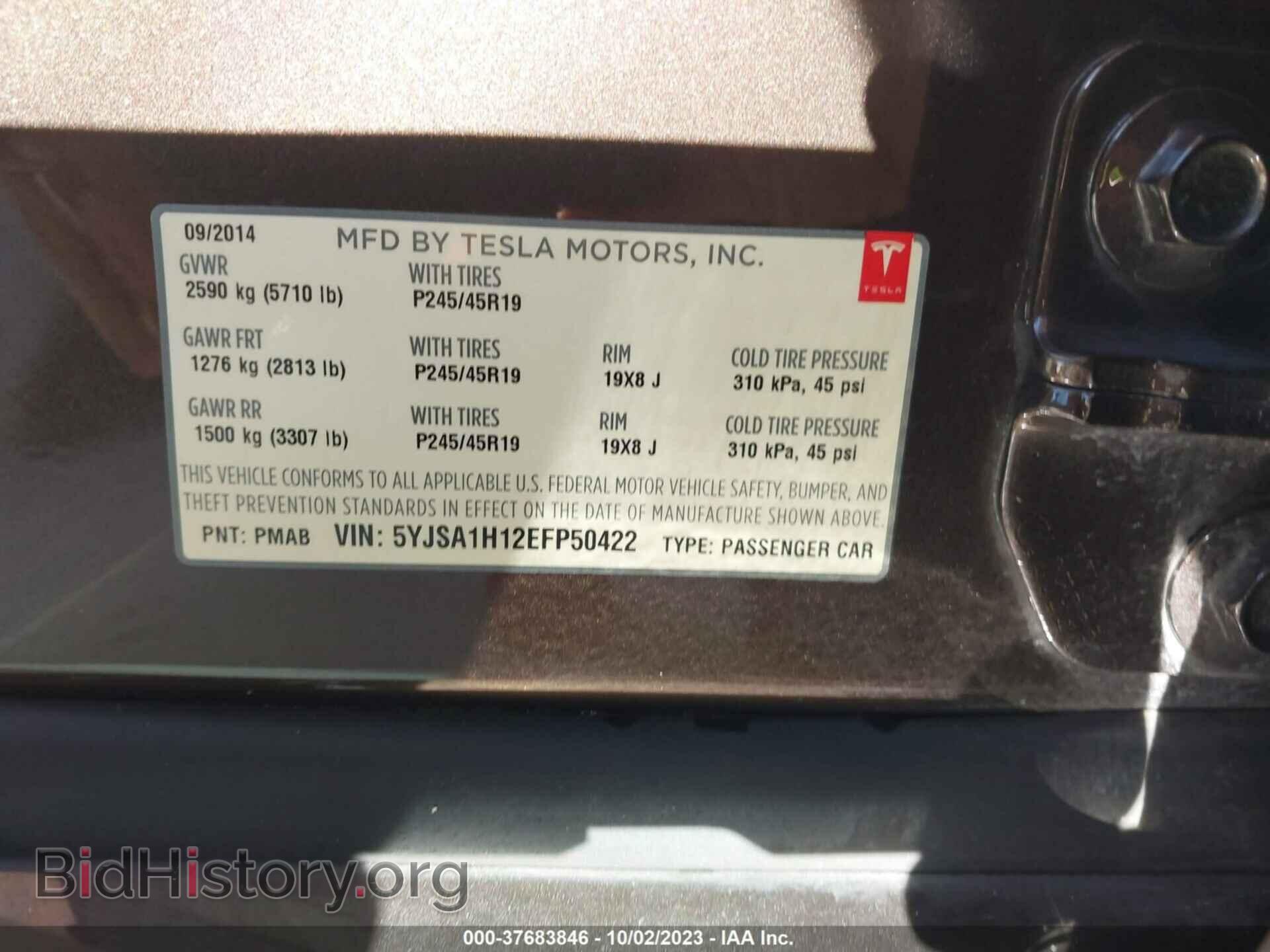 2014 TESLA MODEL S - VIN: 5YJSA1H12EFP50422 - Фото 9