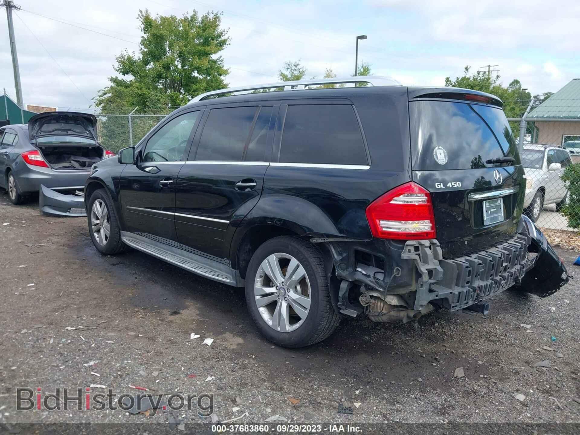 2012 MERCEDES-BENZ GL-CLASS - VIN: 4JGBF7BE4CA771743 - Фото 3