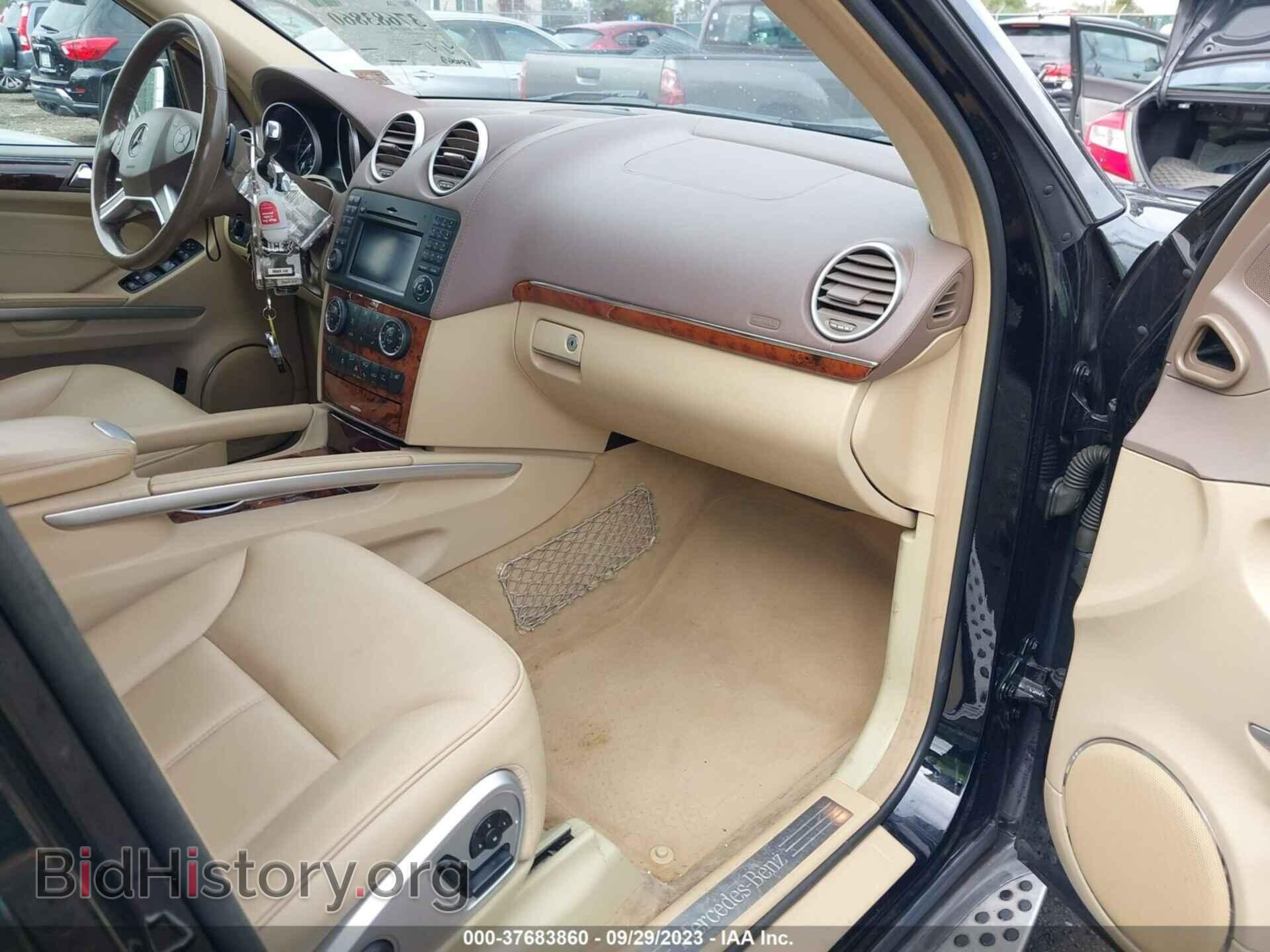 2012 MERCEDES-BENZ GL-CLASS - VIN: 4JGBF7BE4CA771743 - Фото 5