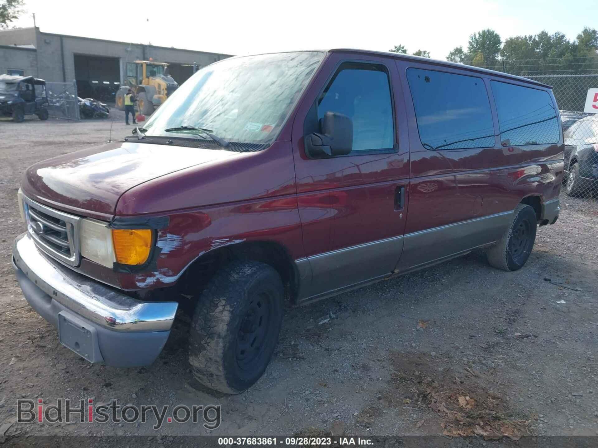 2006 FORD ECONOLINE CARGO VAN - VIN: 1FTRE14W66HB28850 - Фото 2