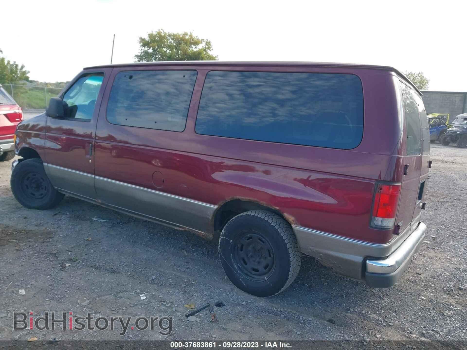 2006 FORD ECONOLINE CARGO VAN - VIN: 1FTRE14W66HB28850 - Фото 3